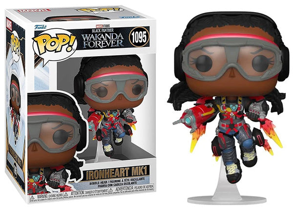 IRONHEART MK1 (BLACK PANTHER WAKANDA FOREVER) 1095