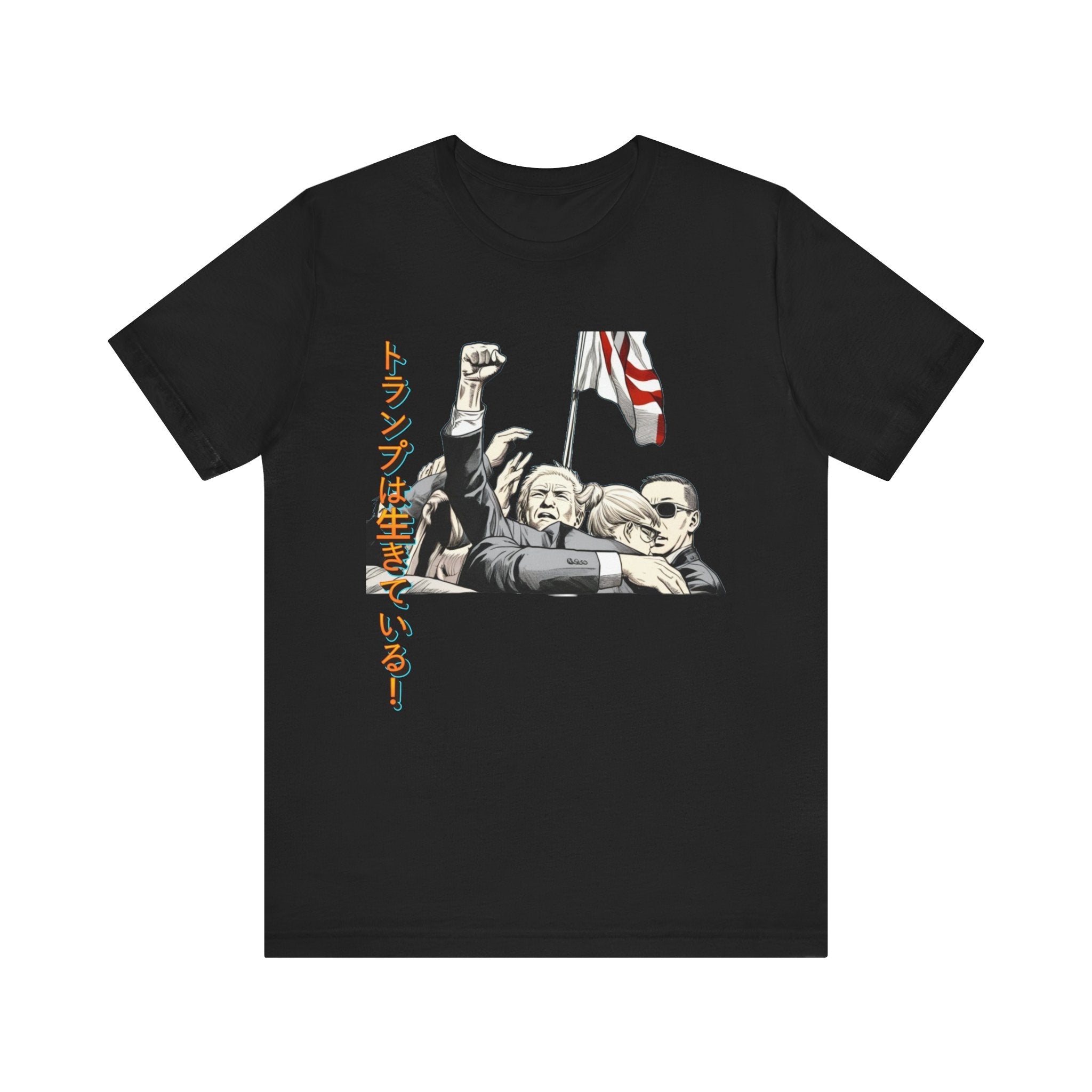 Donald Trump Lives Japanese Manga T-Shirt