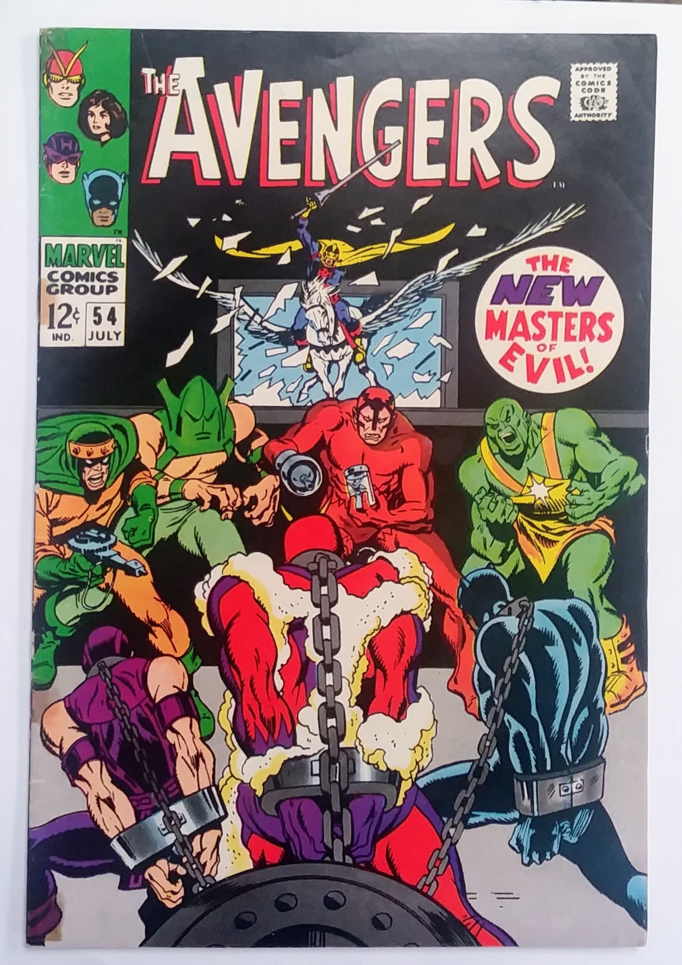 Avengers #054, Marvel Comics (July 1968, G/VG)