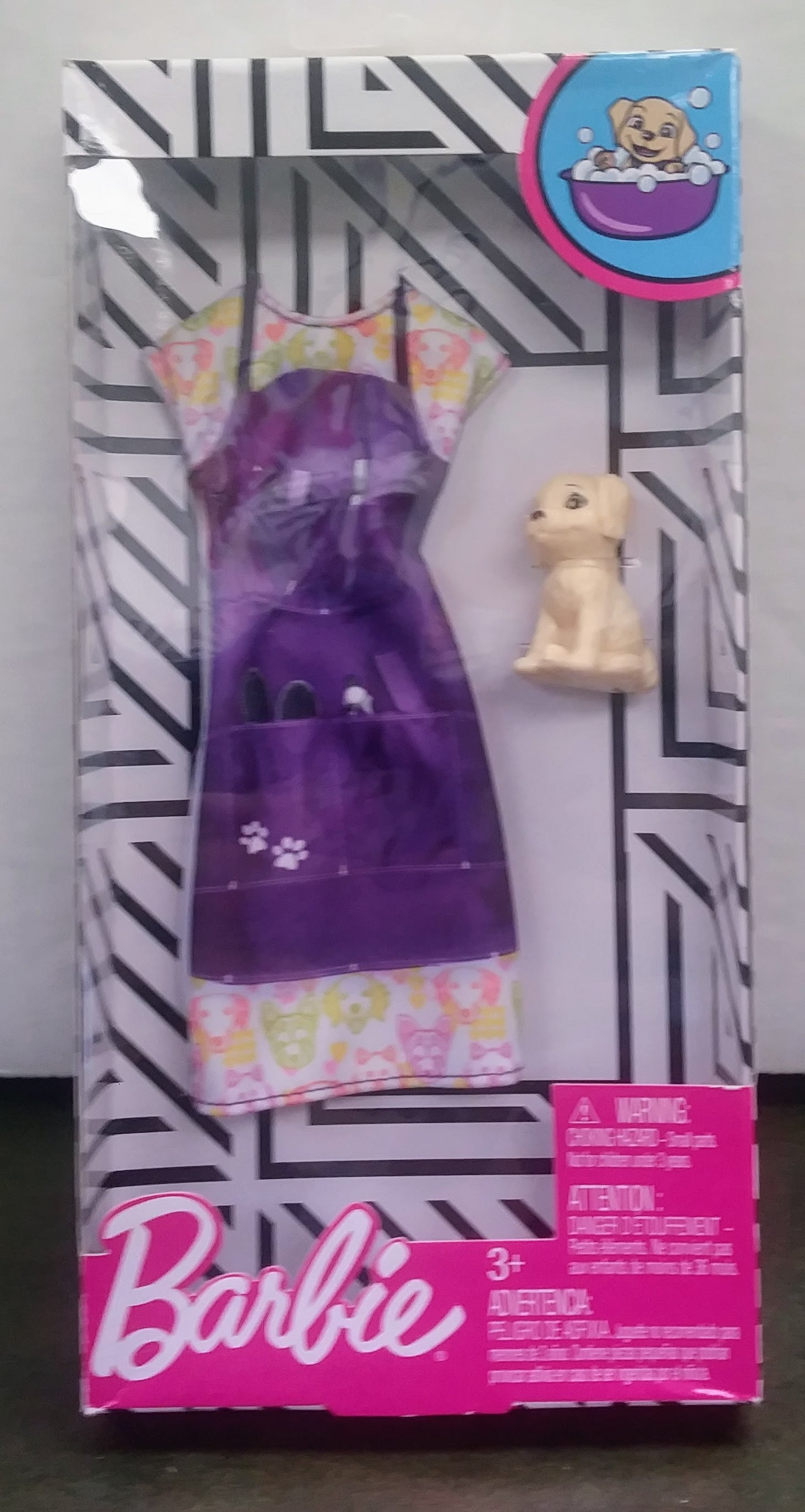 Barbie Fashion Set #GHX37