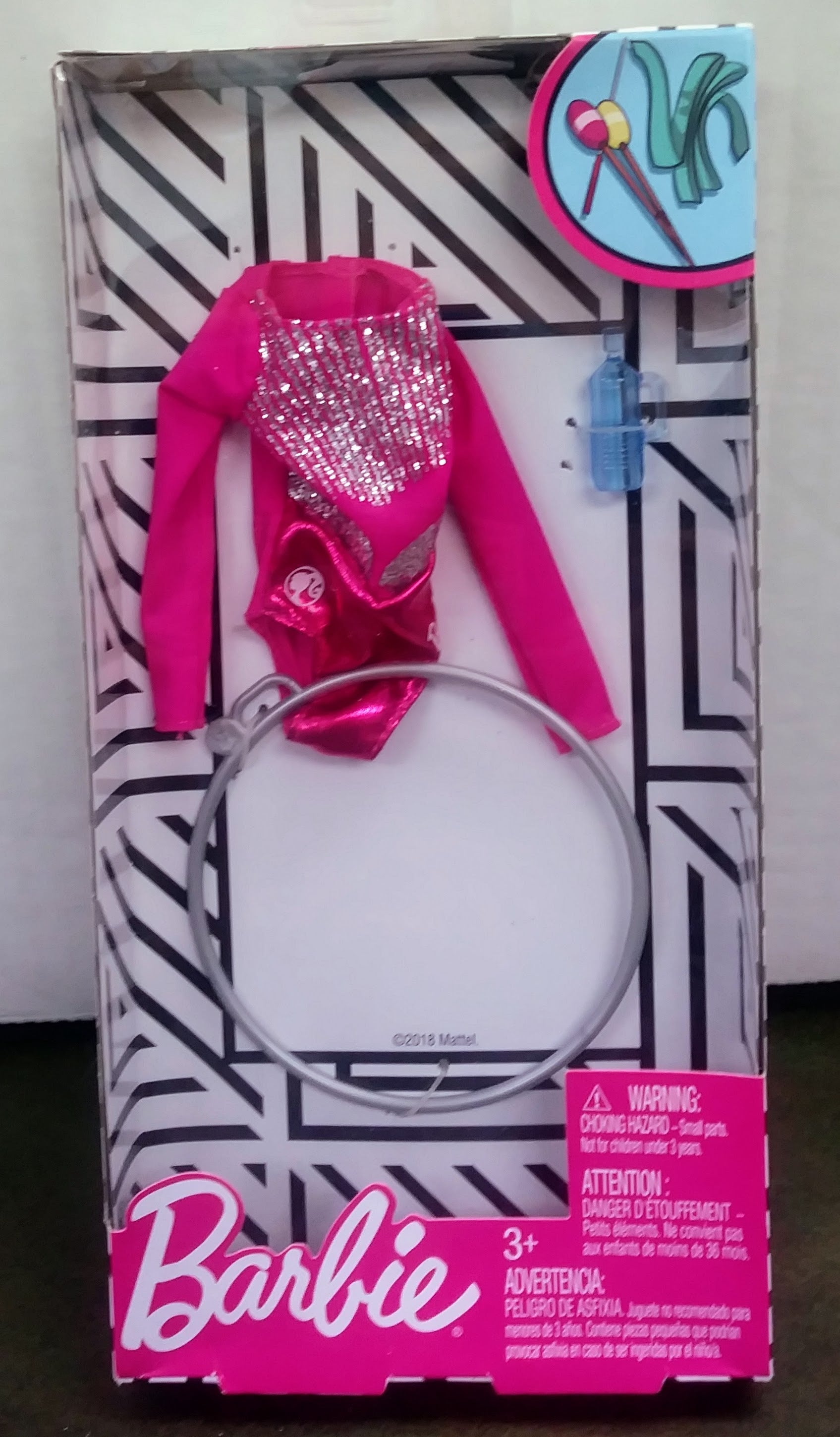 Barbie Fashion Set #FXH99