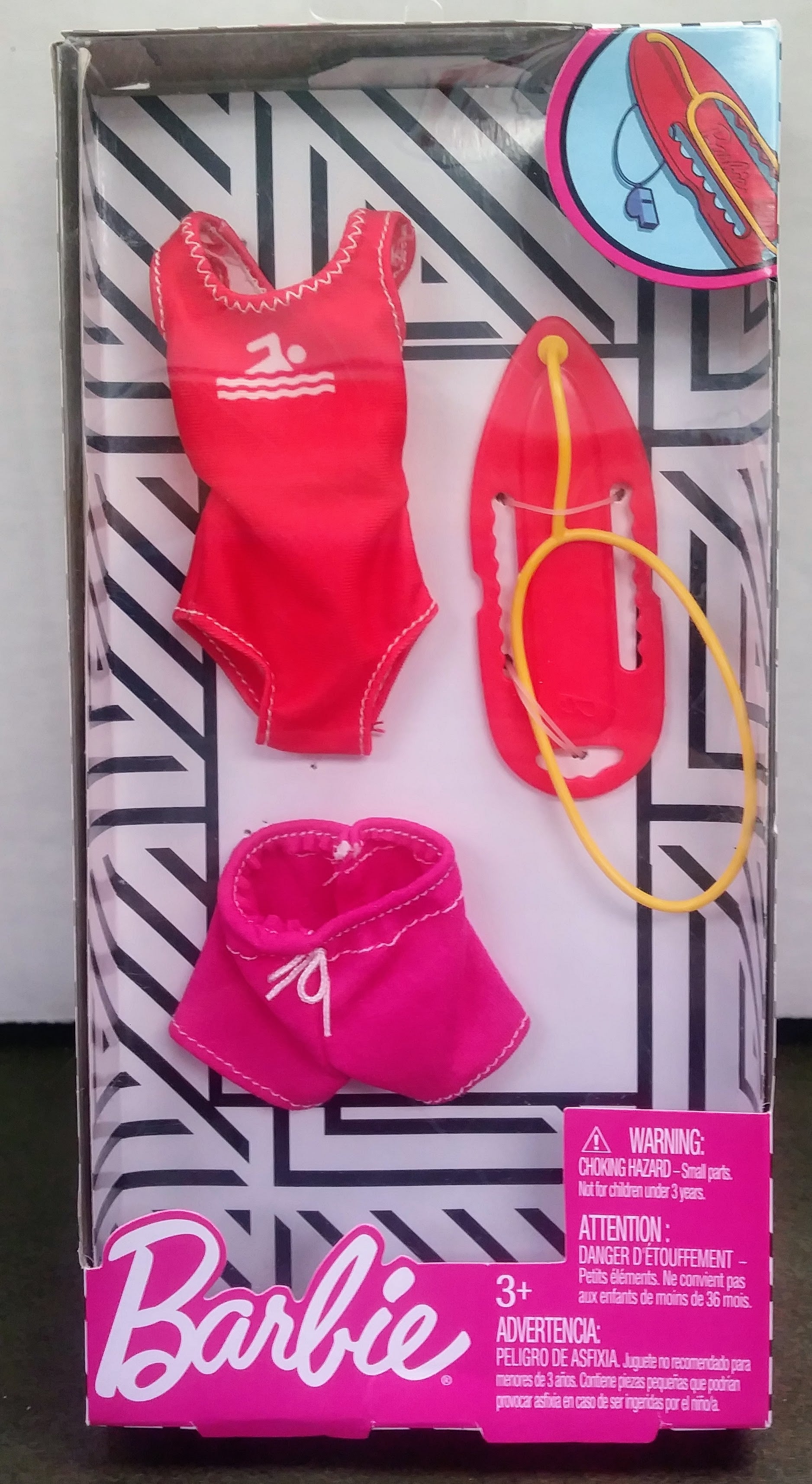 Barbie Fashion Set #FXH97