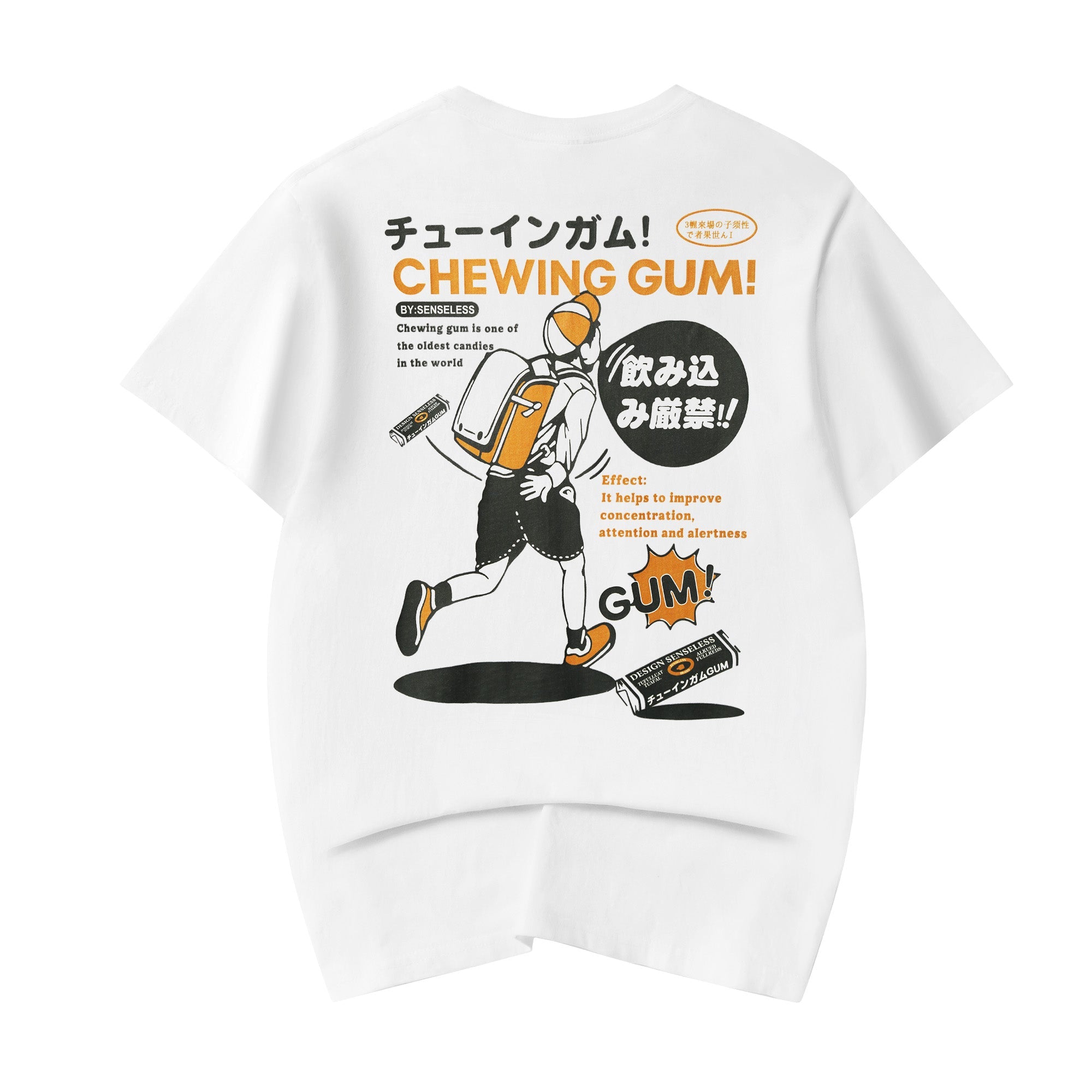 YeT005 Chewing Gum Tee