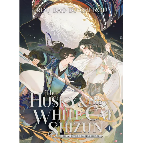 The Husky and His White Cat Shizun: Erha He Ta de Bai Mao Shizun (Novel) Vol. 1 - Paperback