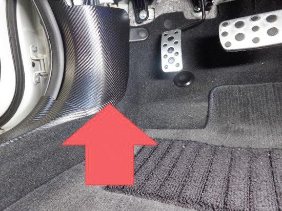 3D Carbon Interior Kick Panel Protection Kit - 2015-2021 WRX &amp;amp; STI