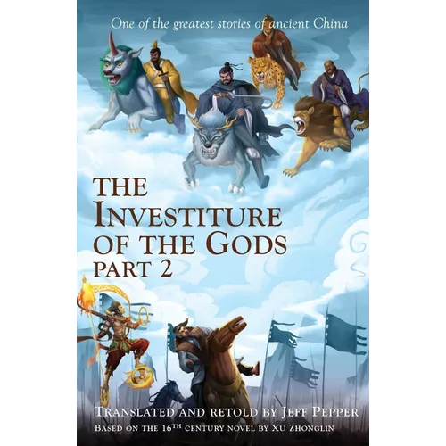 The Investiture of the Gods, Part 2 - Paperback
