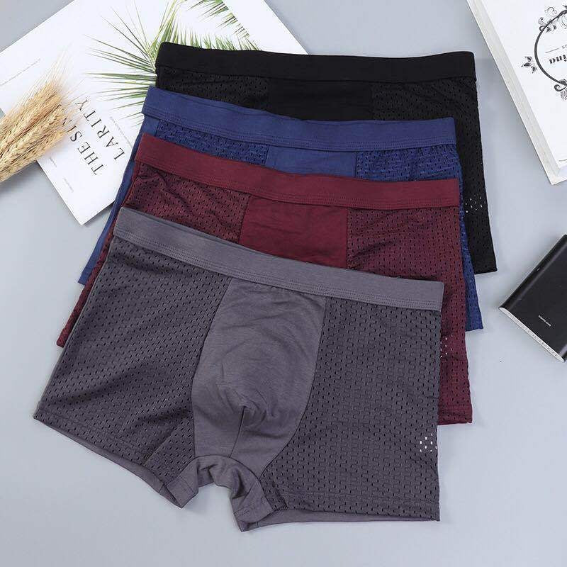 4-Pack Breathable Boxer Brief