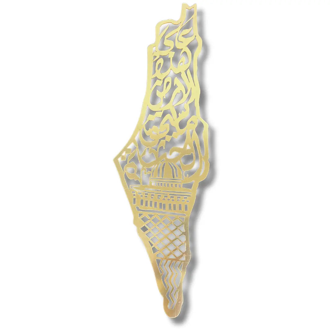 Elegant Gold-Toned Palestine Map Home Decor 70 CM – Premium Cultural Artistry
