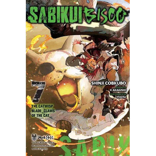 Sabikui Bisco, Vol. 7 (Light Novel) - Paperback