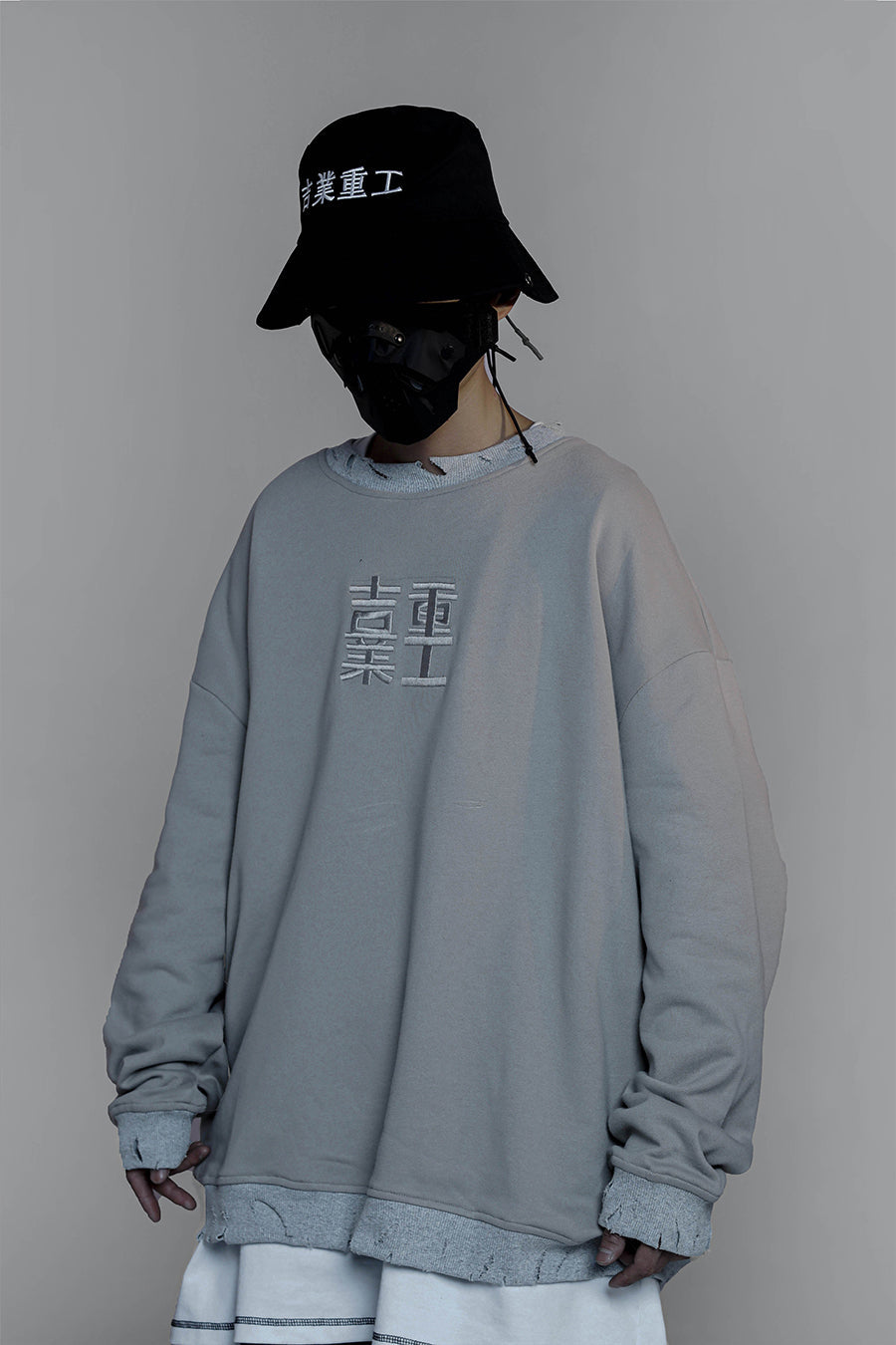 HiH14 Industrial Ripped Crewneck