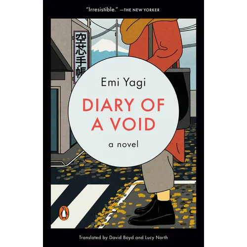 Diary of a Void - Paperback