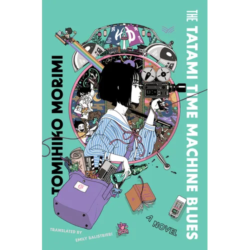 The Tatami Time Machine Blues - Hardcover