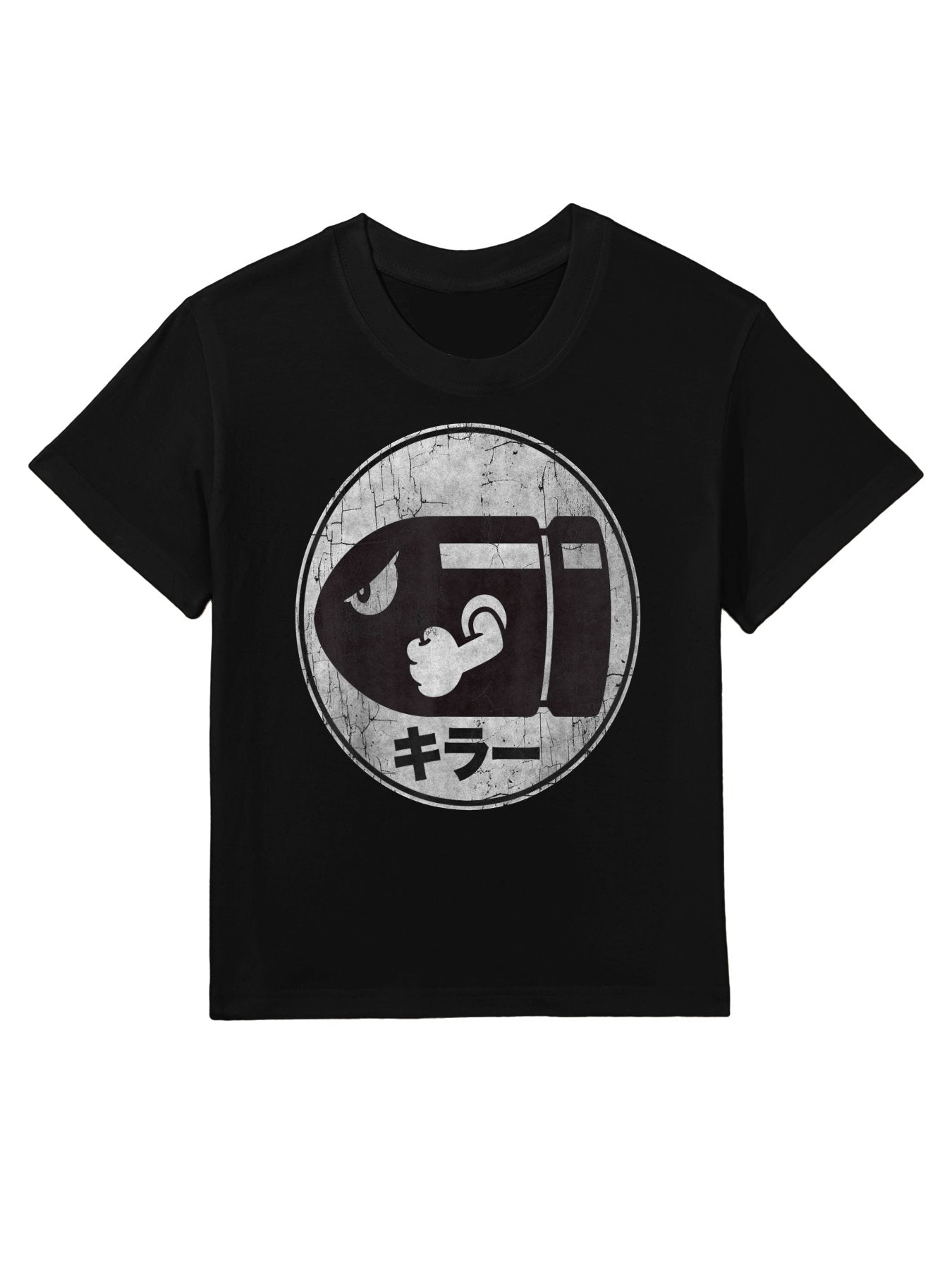 Super Mario Bullet Bill Distressed Kanji Logo Kids T-Shirt
