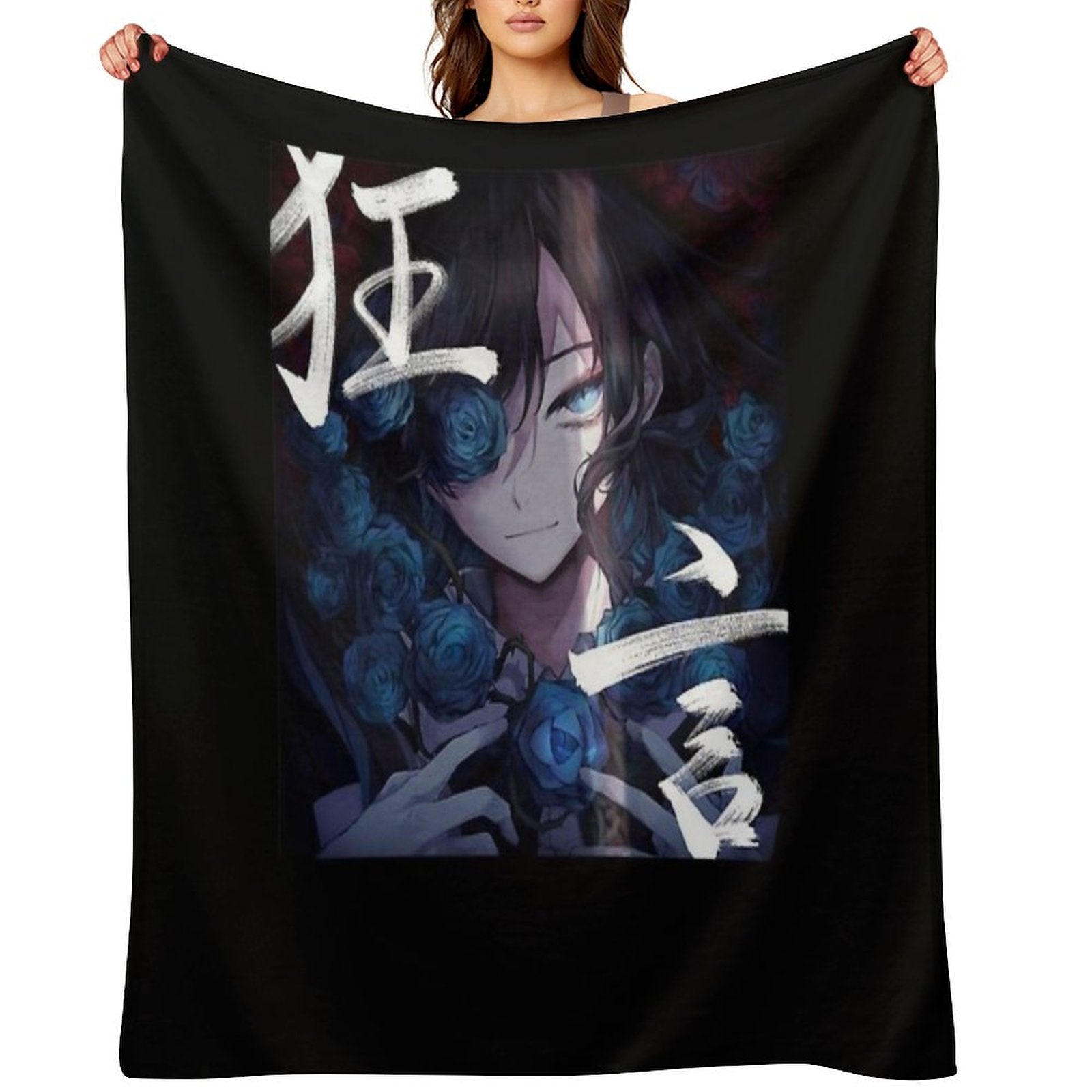 Ado Album Throw Blanket