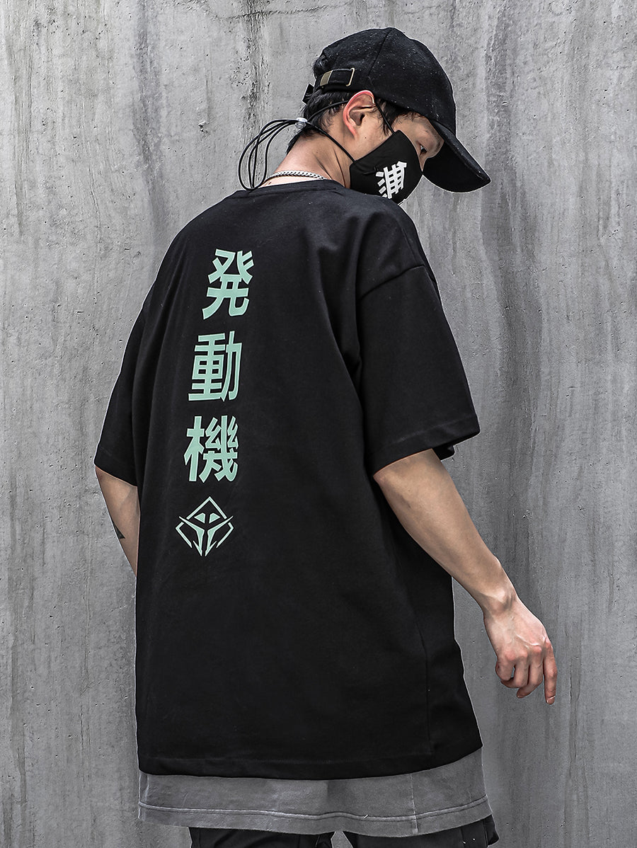 HiT16 Alien Movement Tee