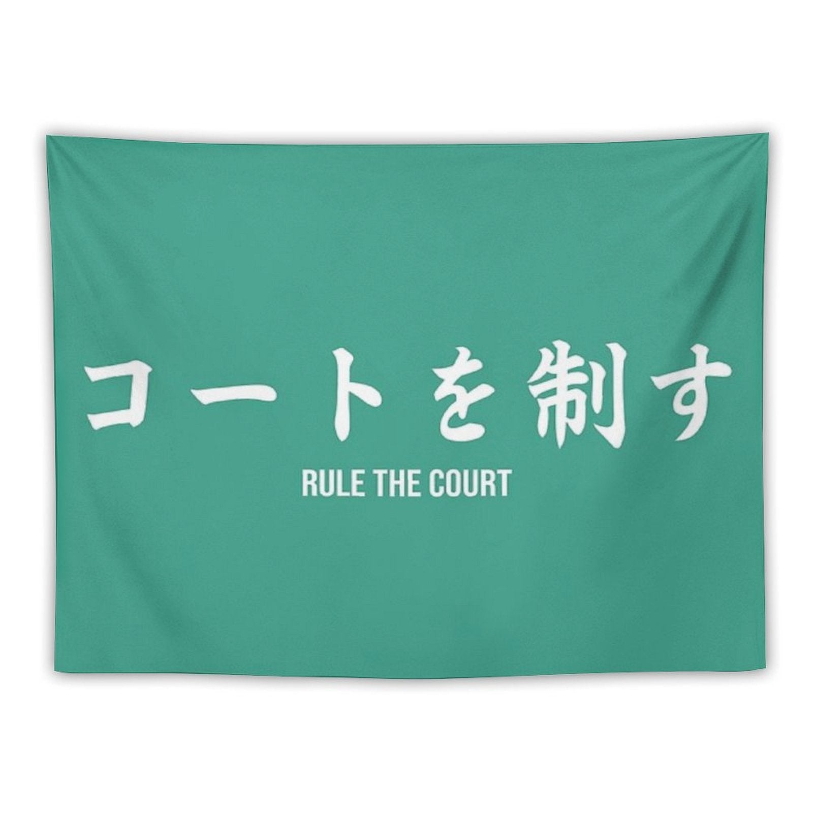 Aoba Johsai Banner Tapestry