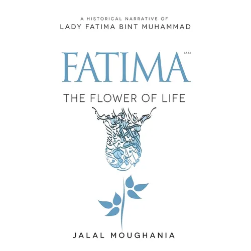 Fatima: The Flower of Life - Paperback