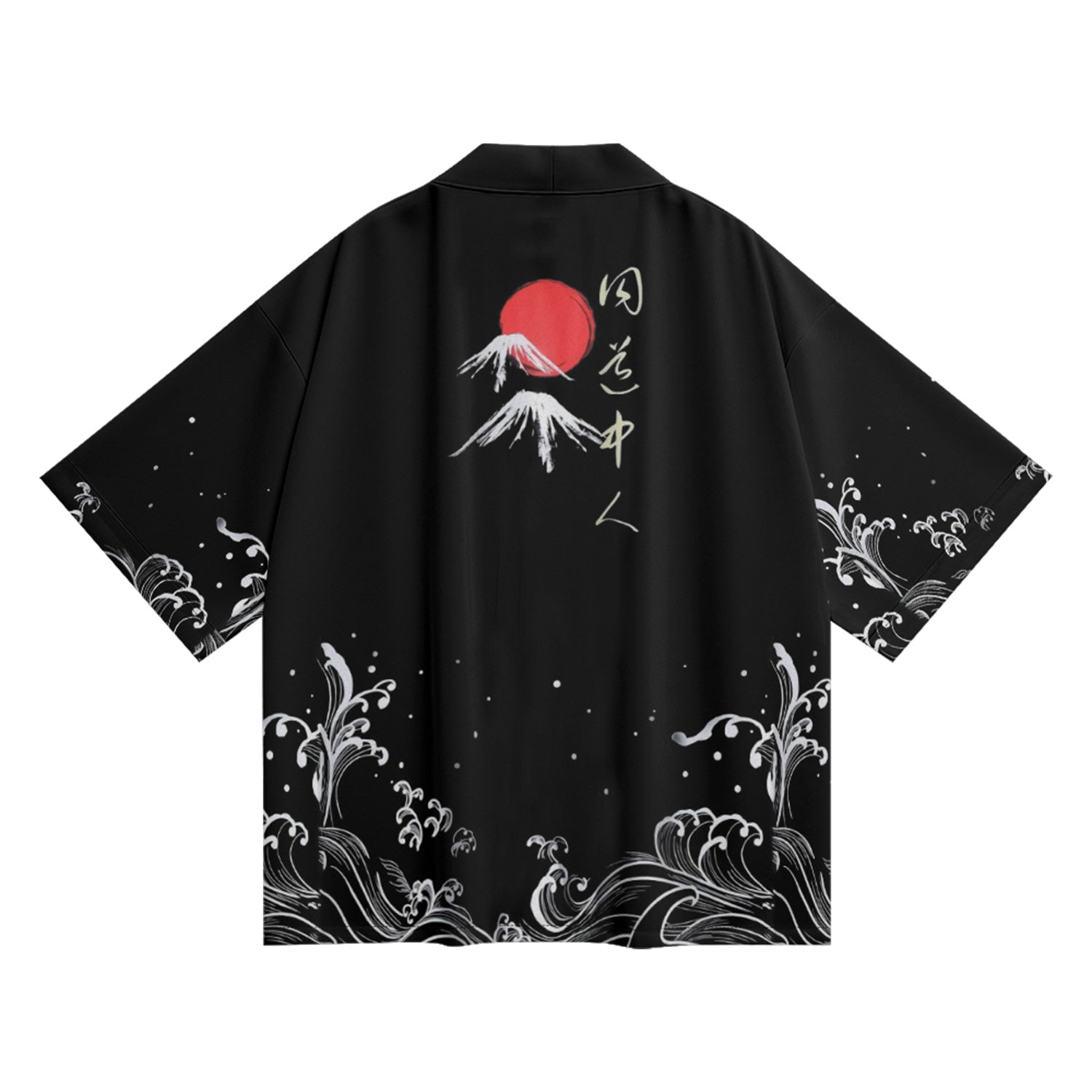 K13 Fading Away Art Kimono