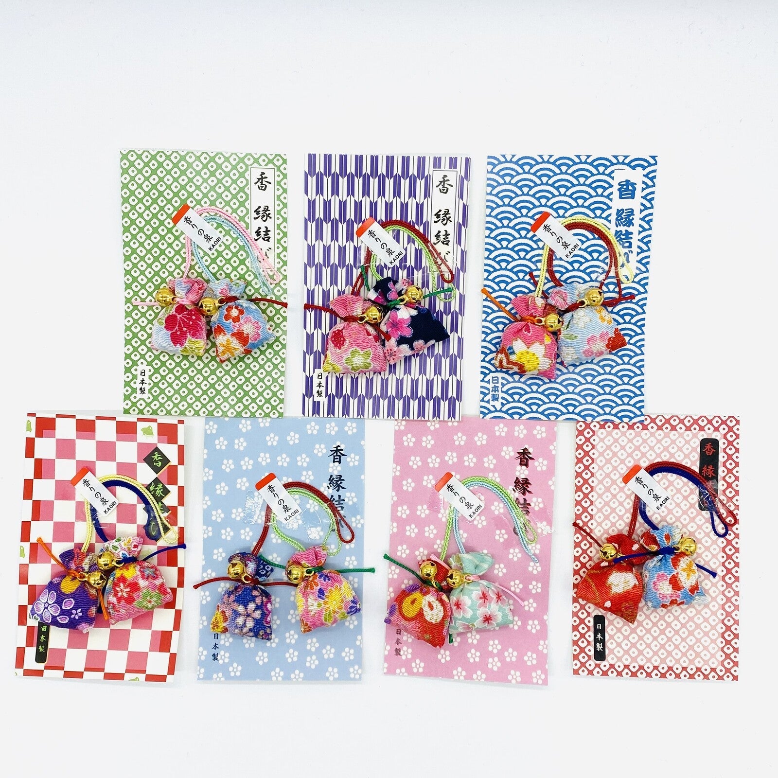 Japanese Incense Pouch Charm