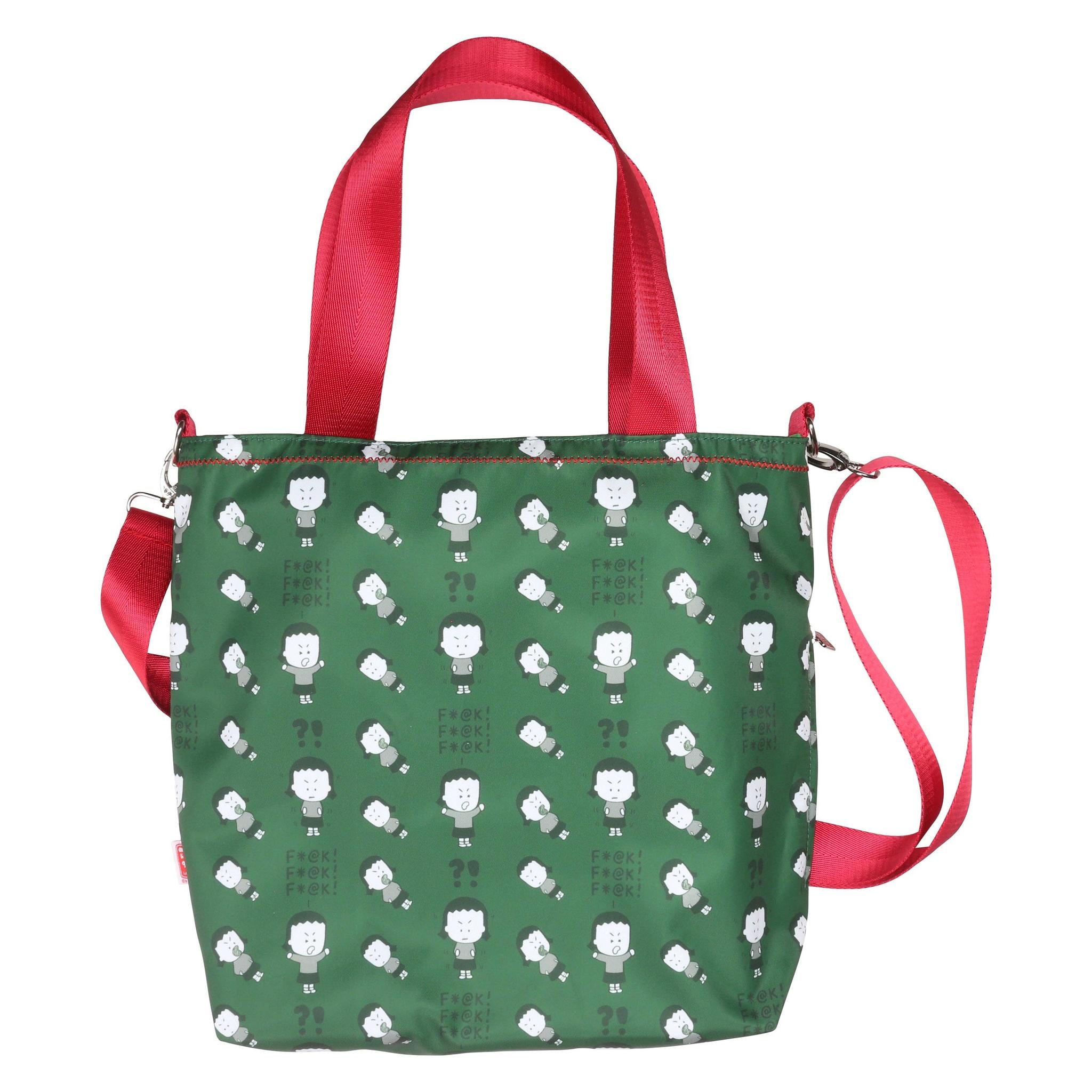 Army Green &amp;quot;Angry Little Girls F@*K F@*K F@*K&amp;quot; Pattern Tote Cross Body | Sling Handbag | 38&amp;quot; x 32&amp;quot;