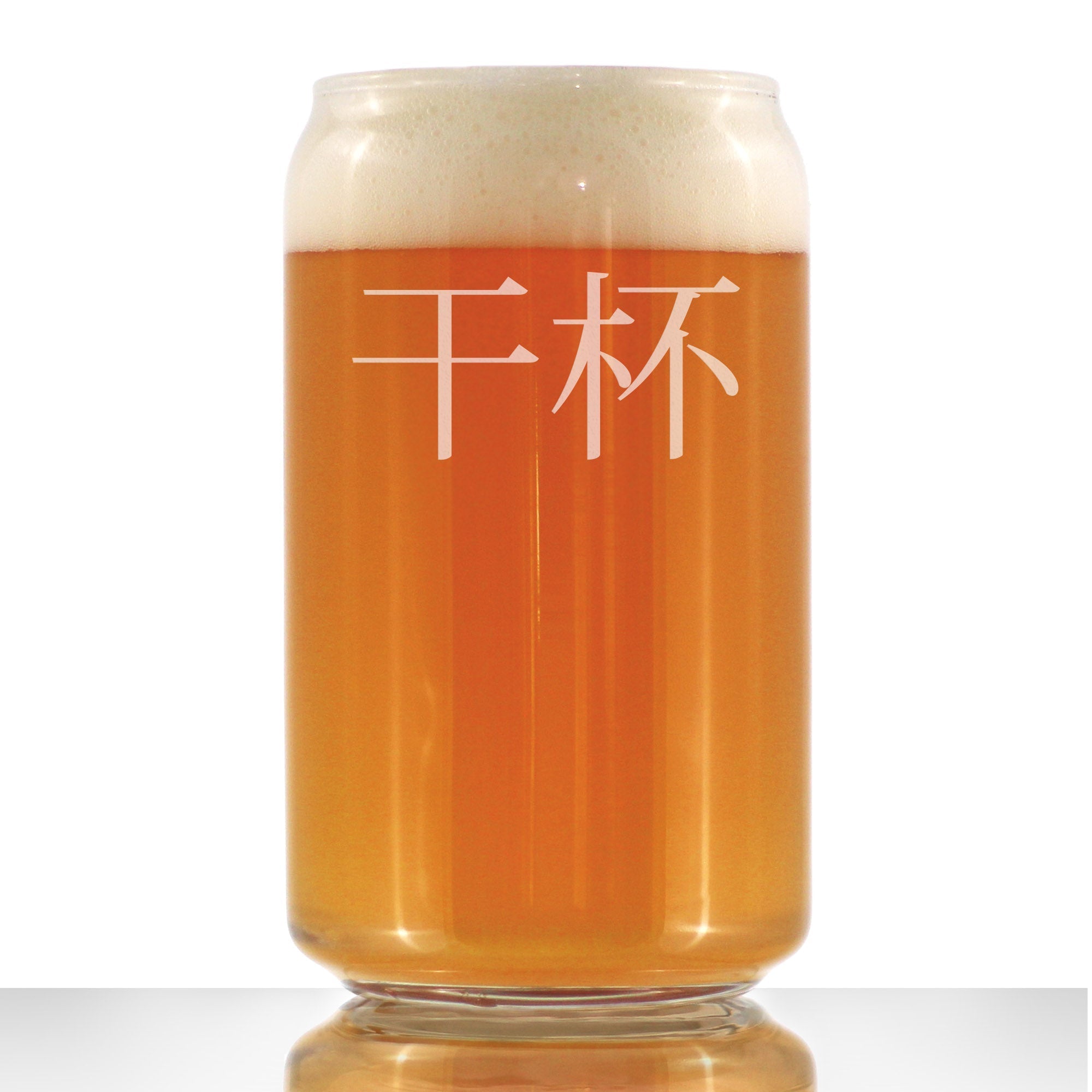 Cheers Chinese - 干杯 - Ganbei - 16 Ounce Beer Can Pint Glass