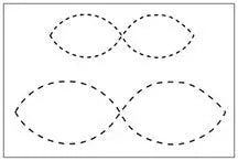 2133 Figure 8 1.5&amp;quot;x5&amp;quot;/2.25&amp;quot;x7&amp;quot; Stencil