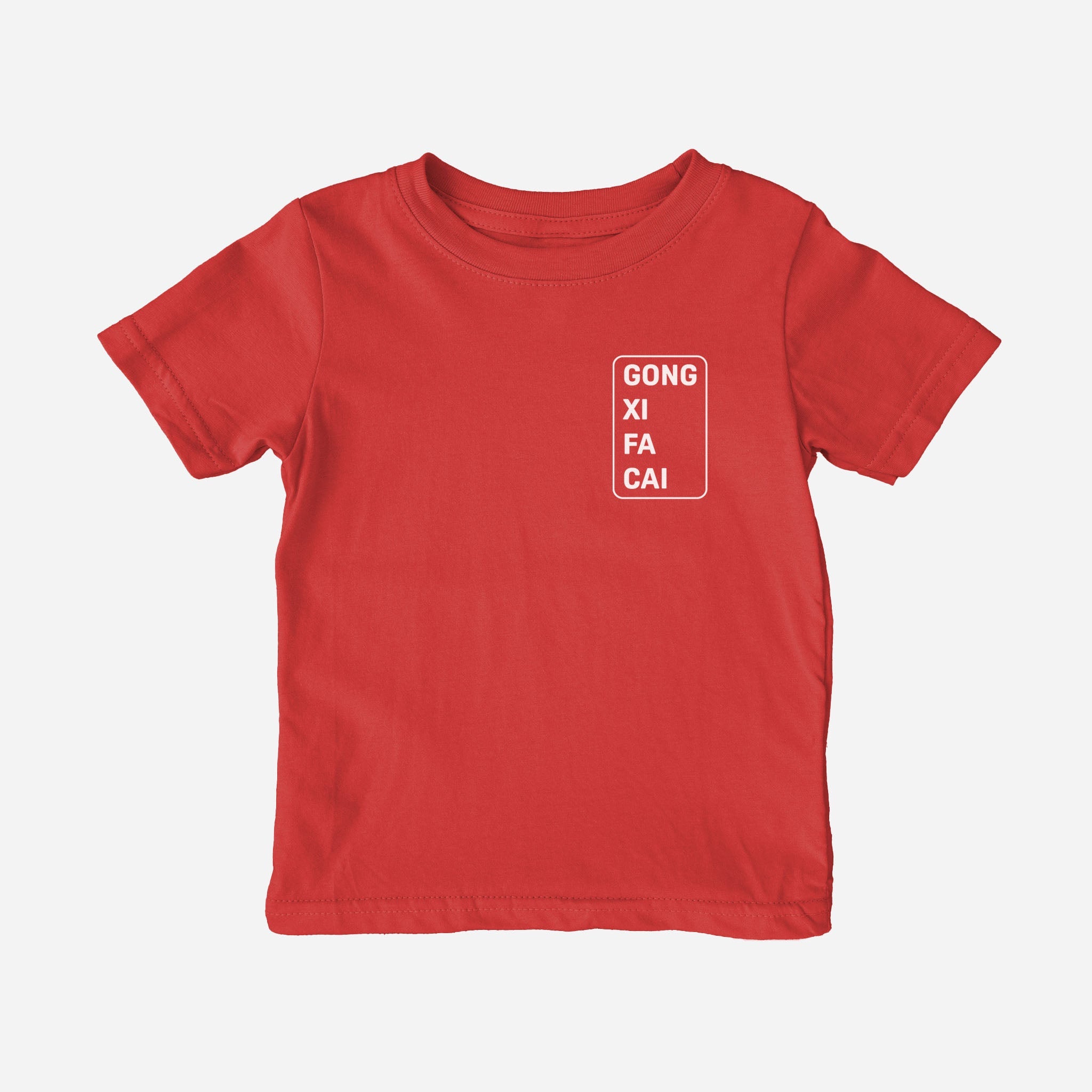 gong xi fa cai Shirt (Toddler)