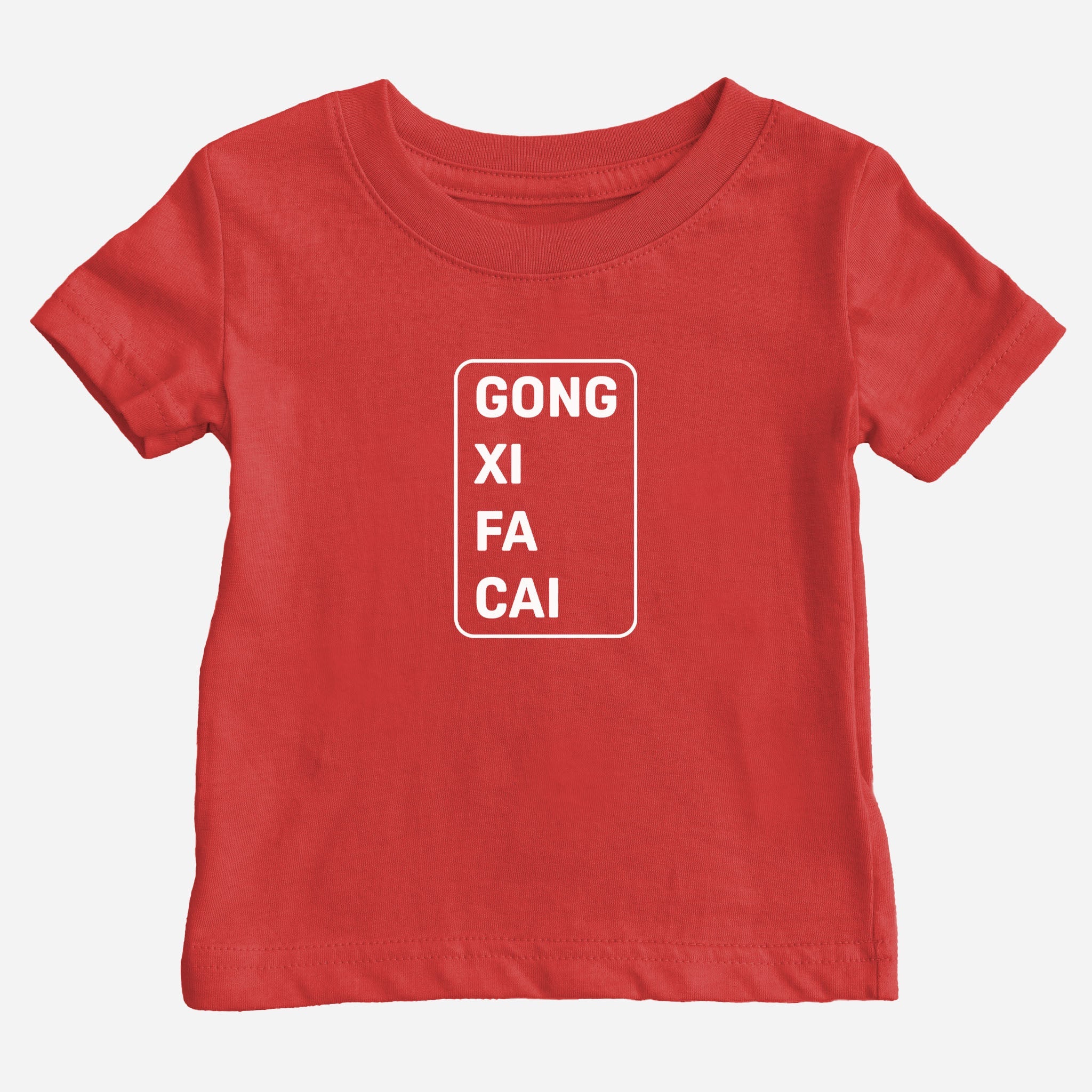 gong xi fa cai Shirt (Baby)