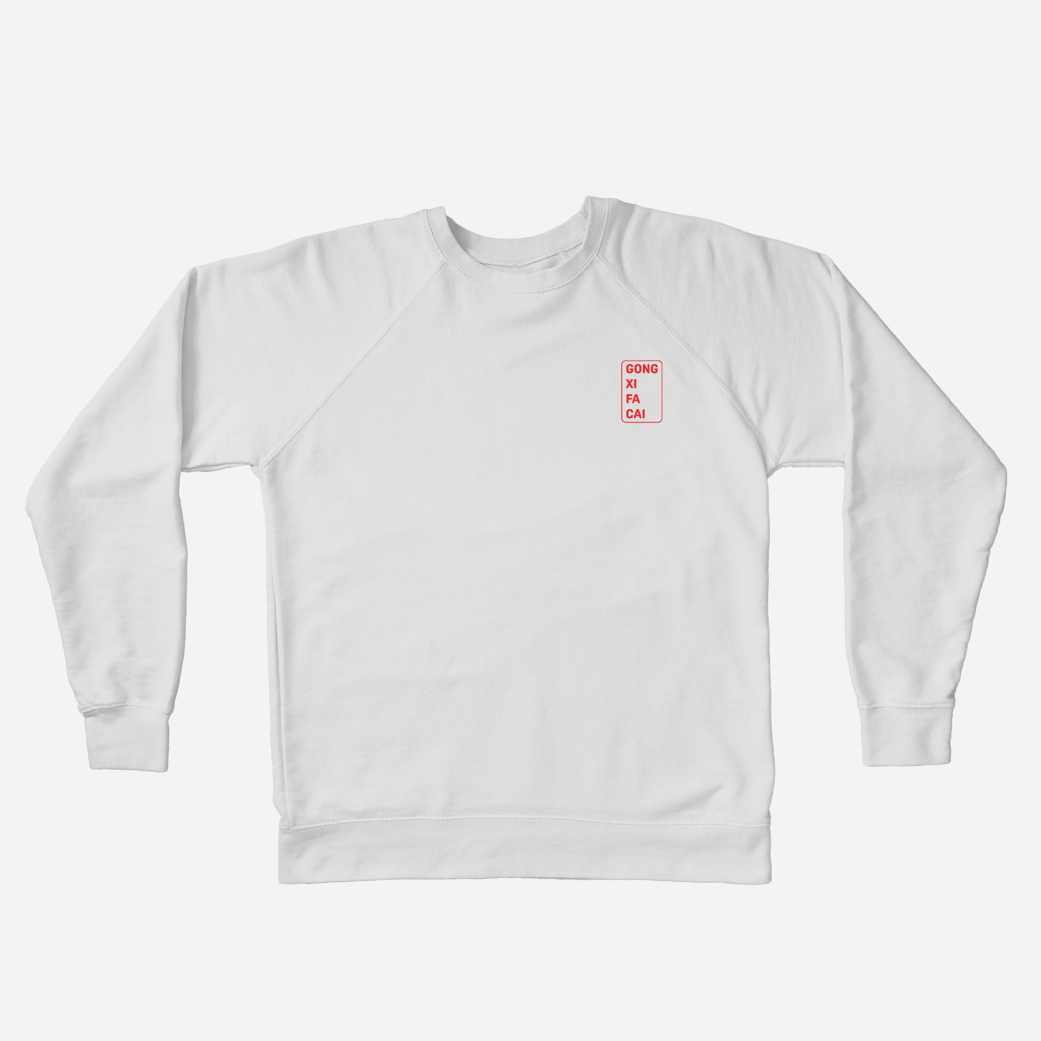 gong xi fa cai Sweater (Adult)