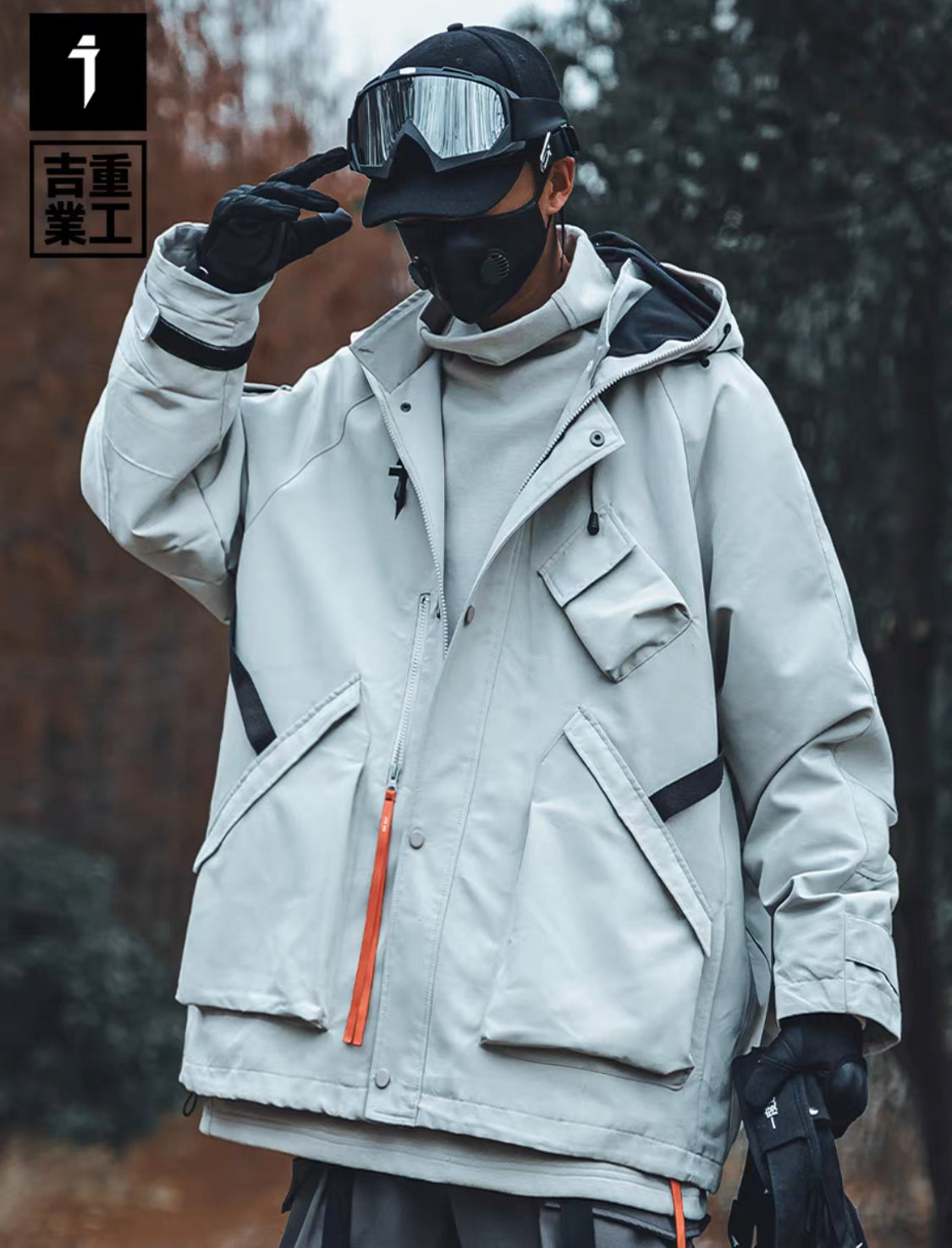 HiJ15 Industrial Wilderness Jacket