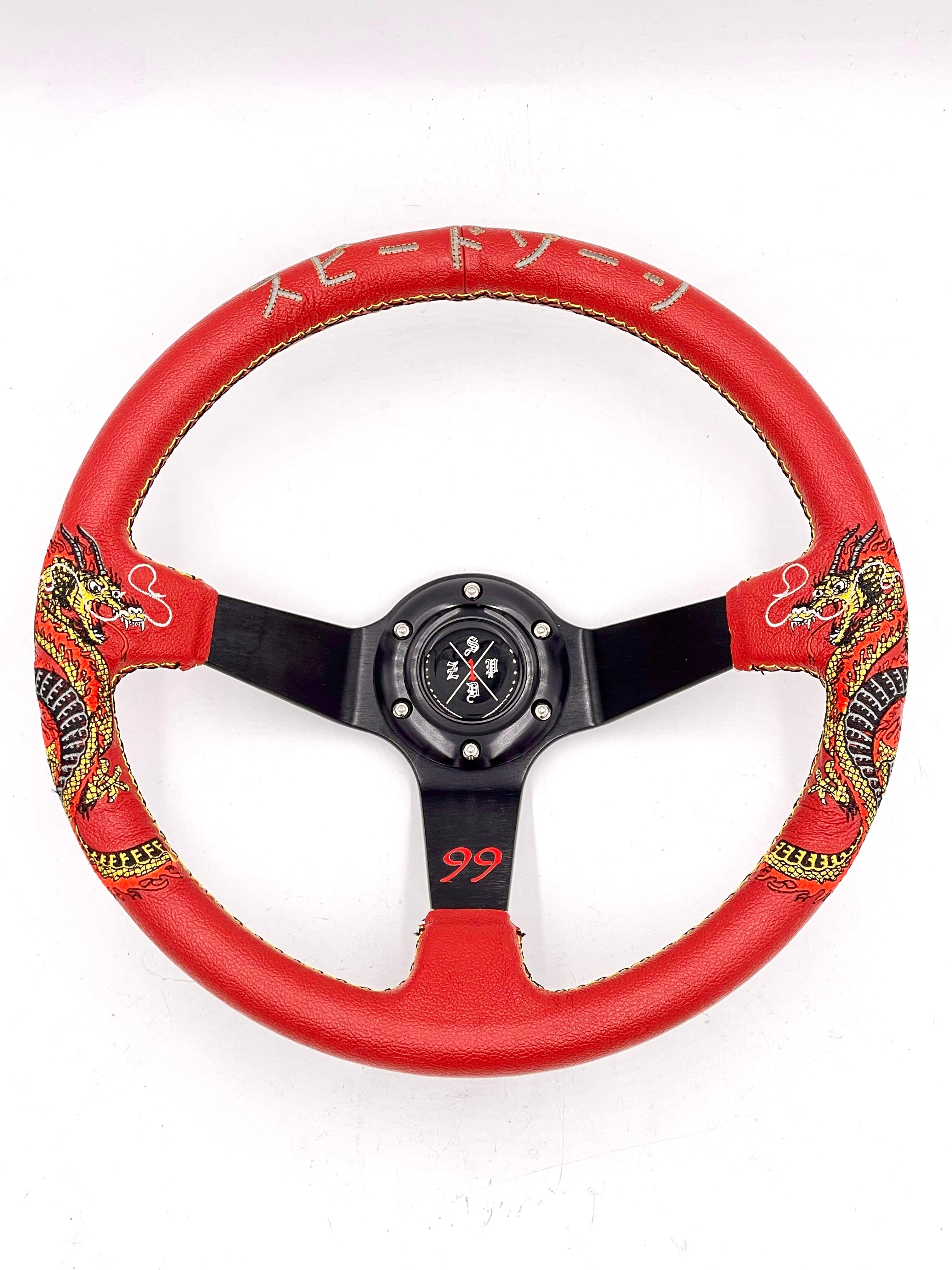 SPDZ1 “THE DRAGON” (RED) STEERING WHEEL – LIMITED EDITION