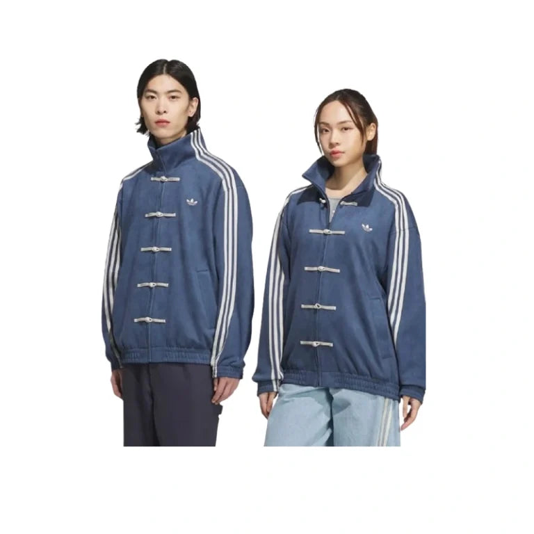 Adidas Chinese New Year White Jacket