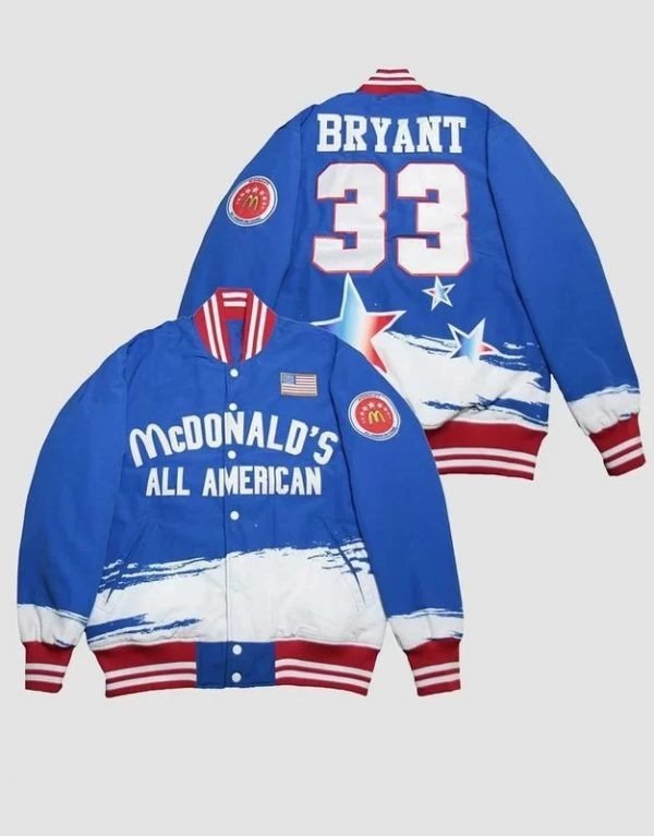 McDonald’s All American Blue Varsity Jacket