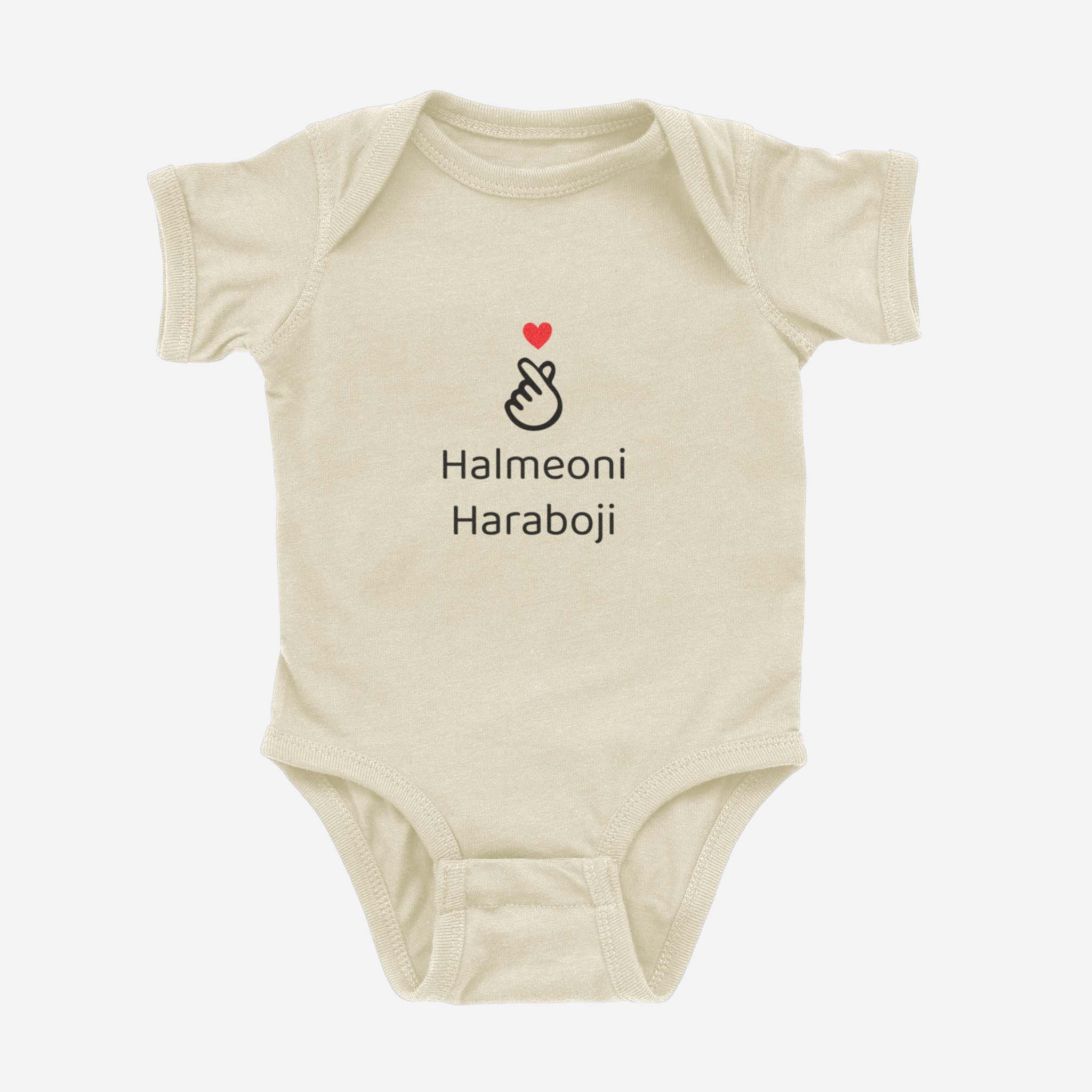 I love Halmeoni Haraboji Onesie