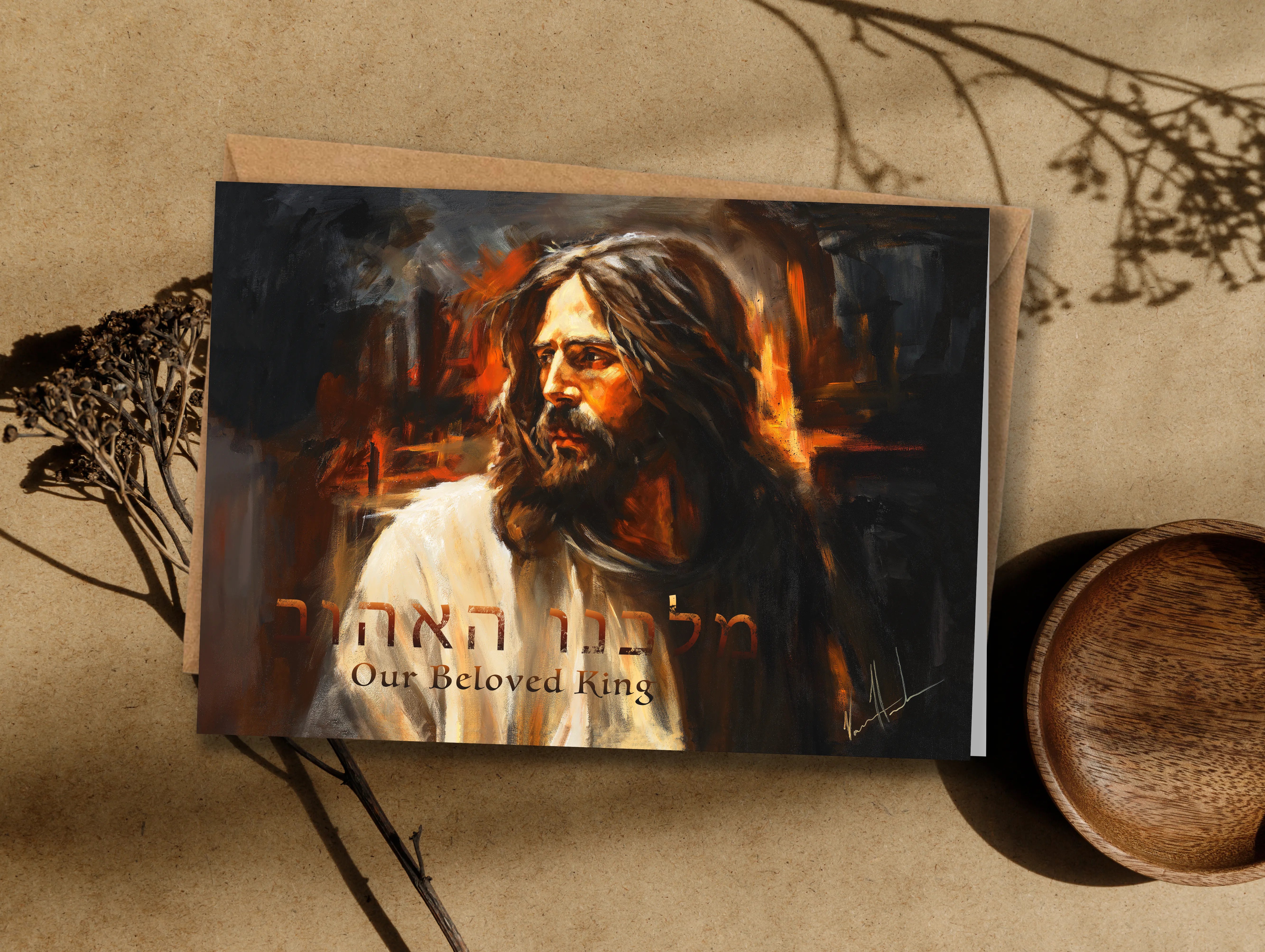 &amp;quot;Our Beloved King&amp;quot; Greeting Card