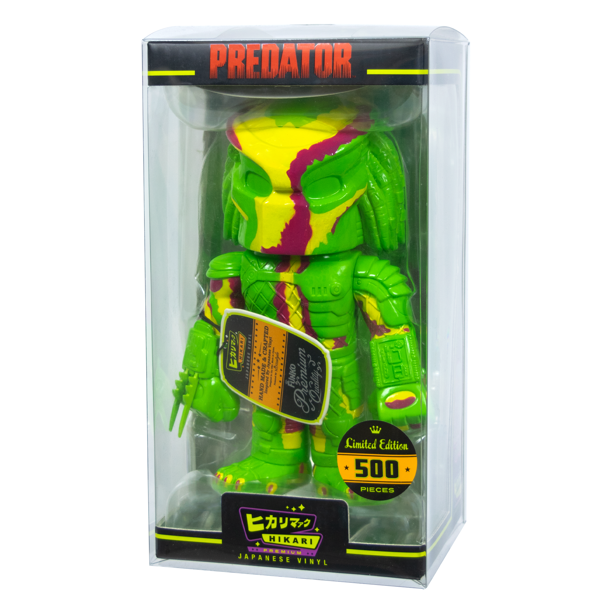 Hikari Standard PopShield Protectors