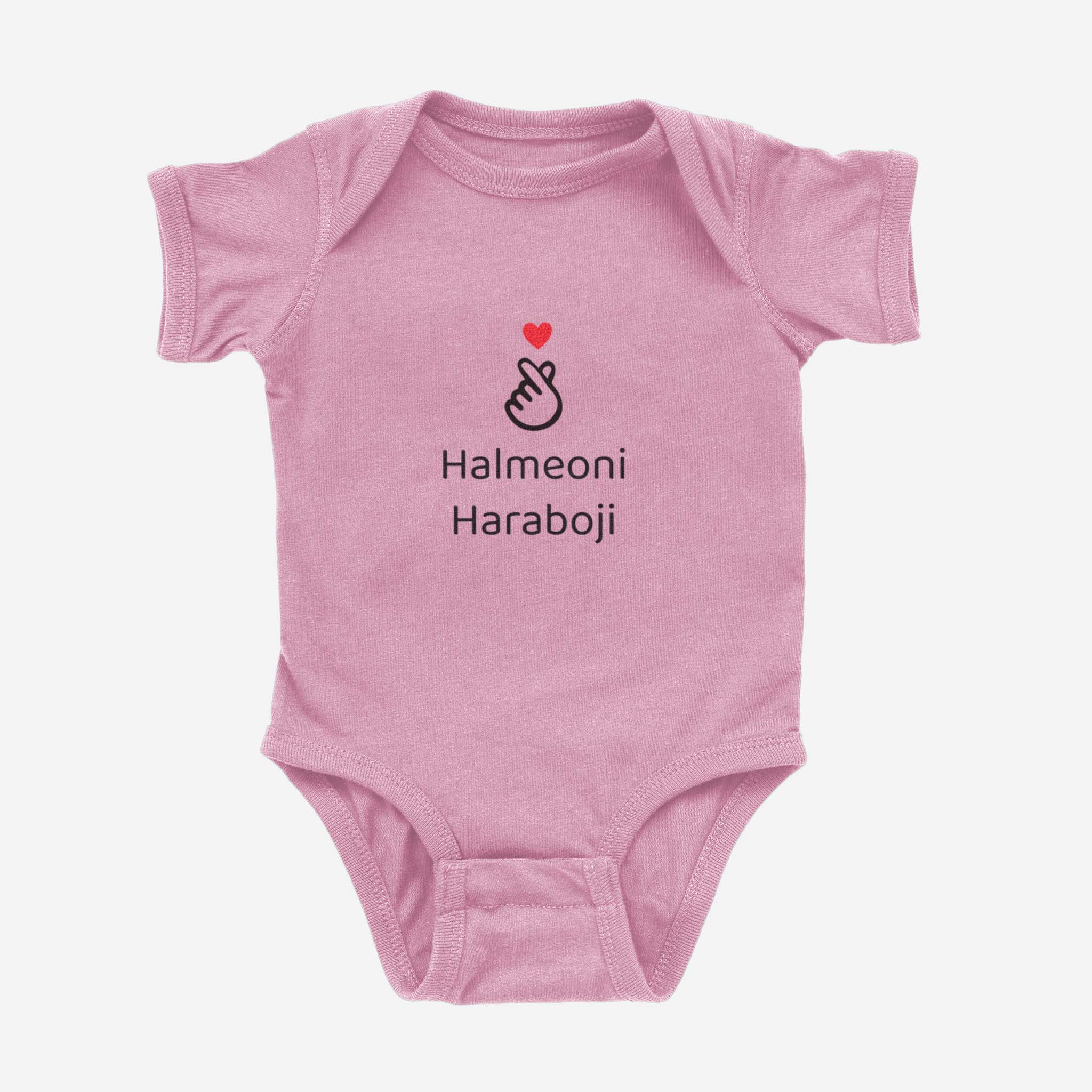 I love Halmeoni Haraboji Onesie