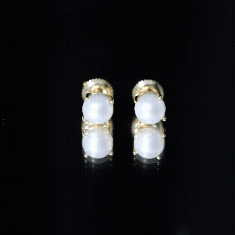 Solitaire Cultured Pearl Stud Earrings with Screw Backs