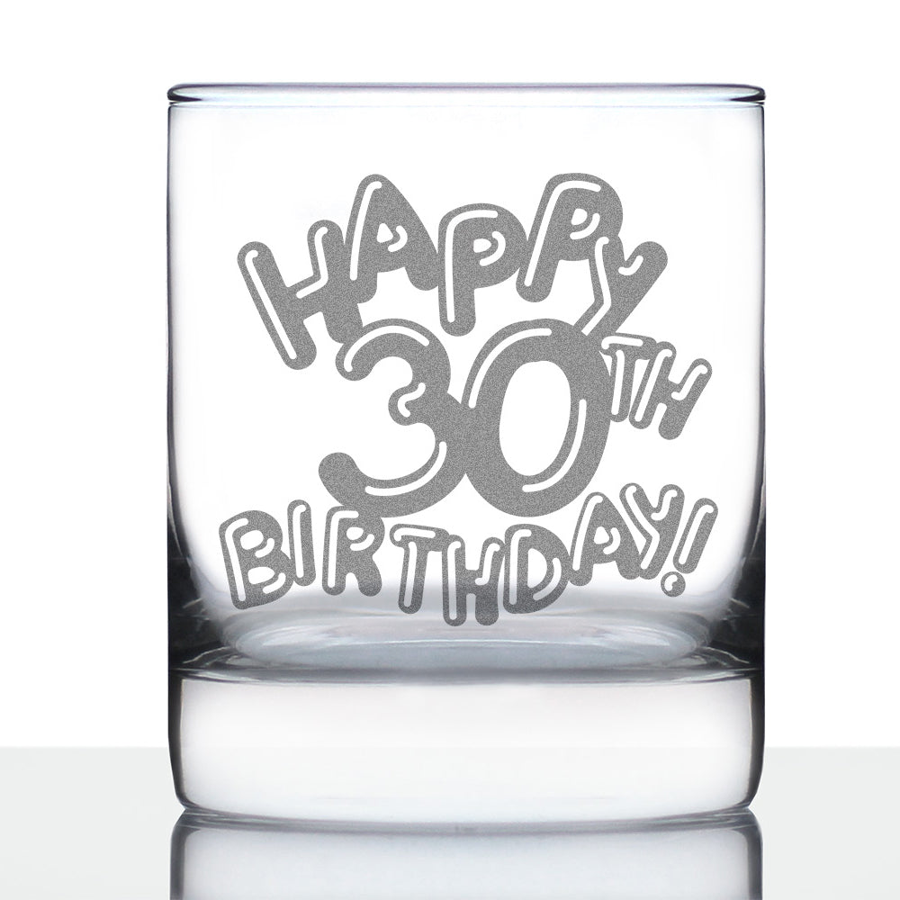 Happy 30th Birthday Balloons - Whiskey Rocks Glass Gifts for Men &amp;amp; Women Turning 30 - Fun Retro Bday Whisky Drinking Tumbler