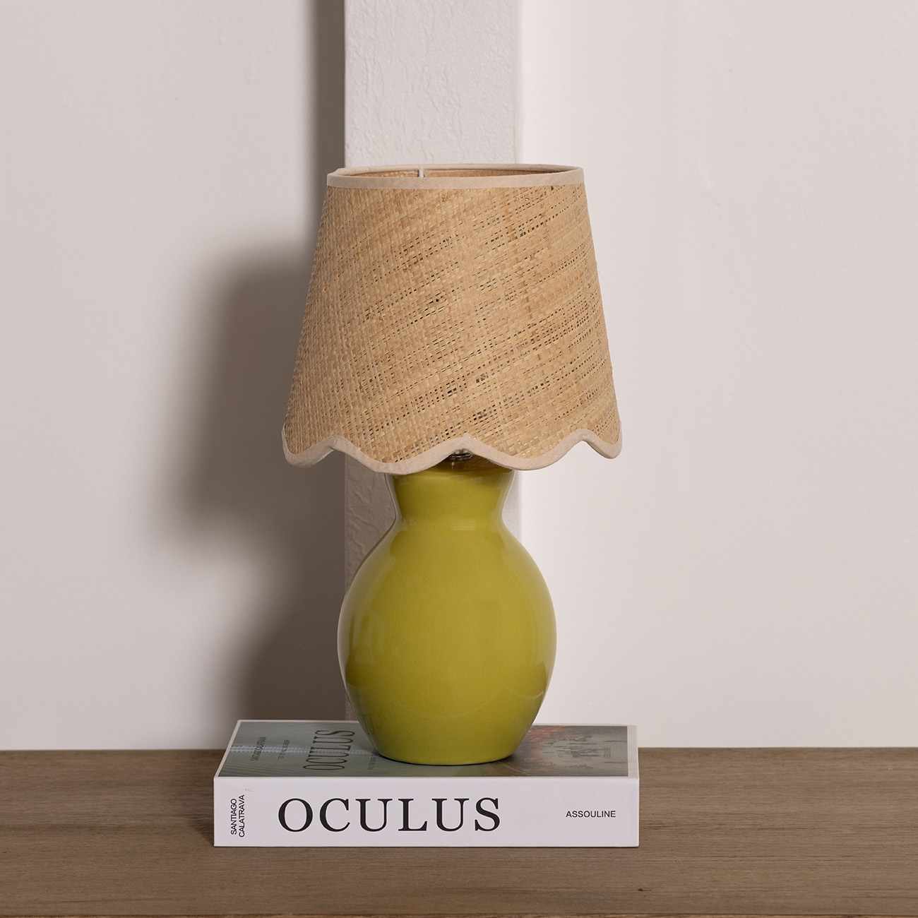 SALGAREDA OLIVE RATTAN TABLE LAMP