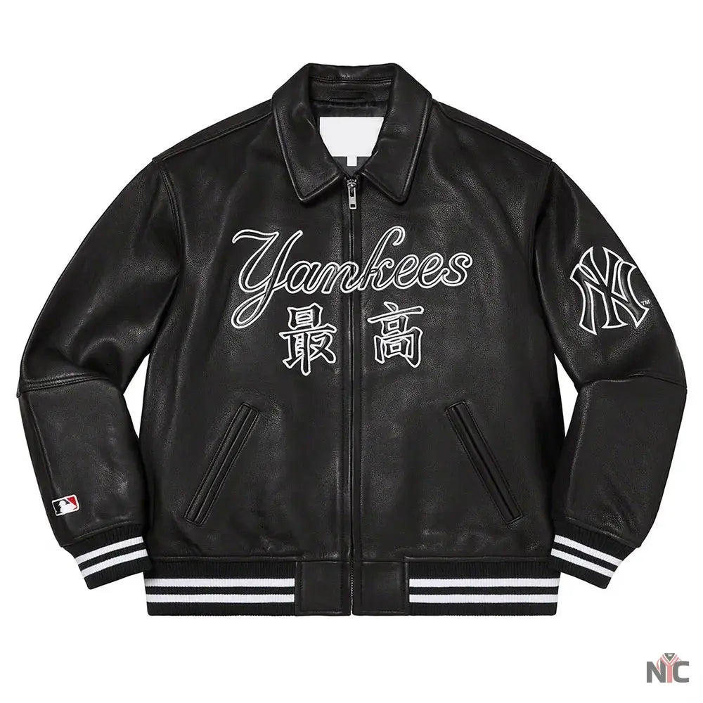 Supreme NY Yankees Varsity Leather Jacket