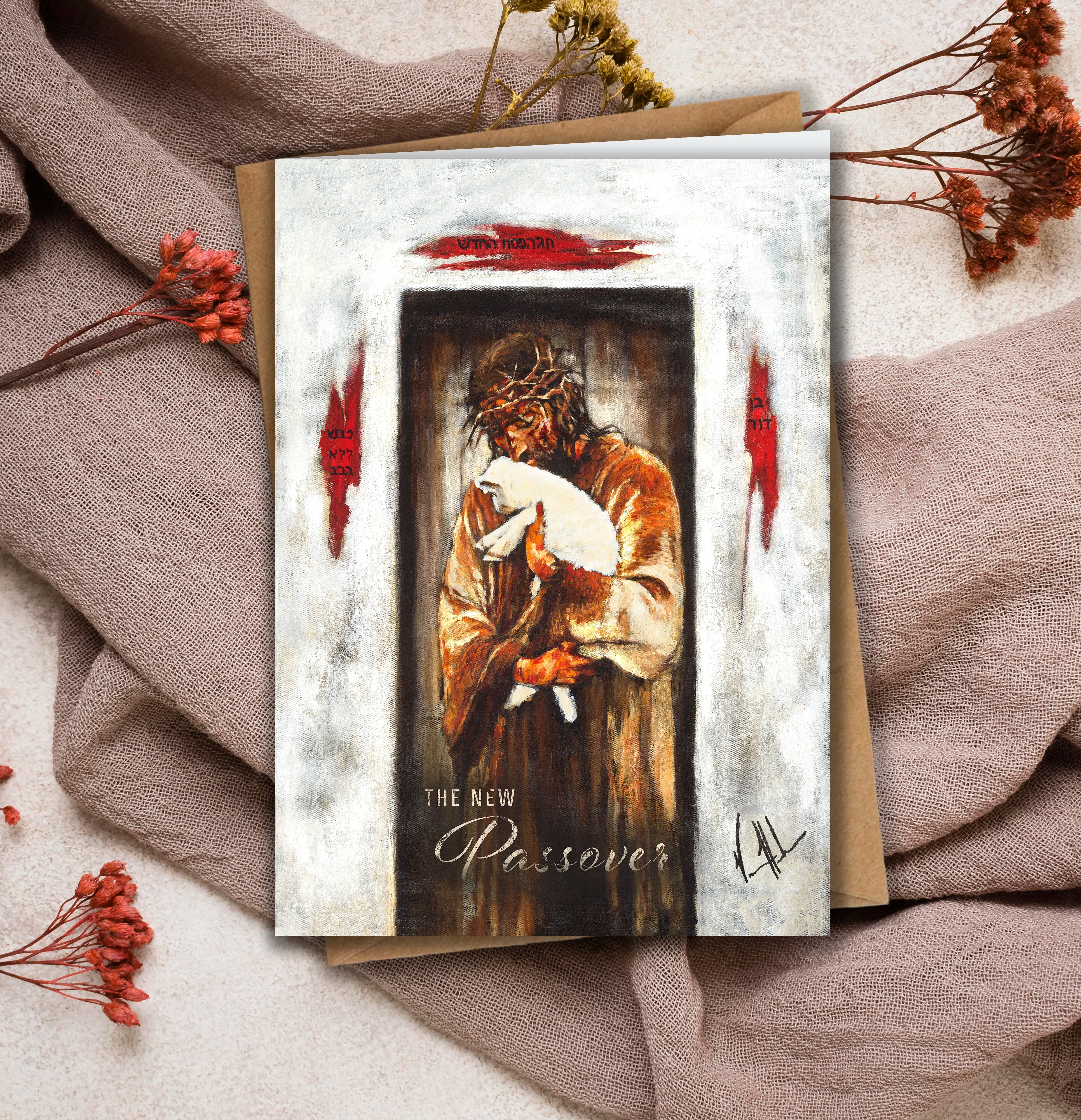 &amp;#39;The New Passover&amp;#39; Easter Greeting Card