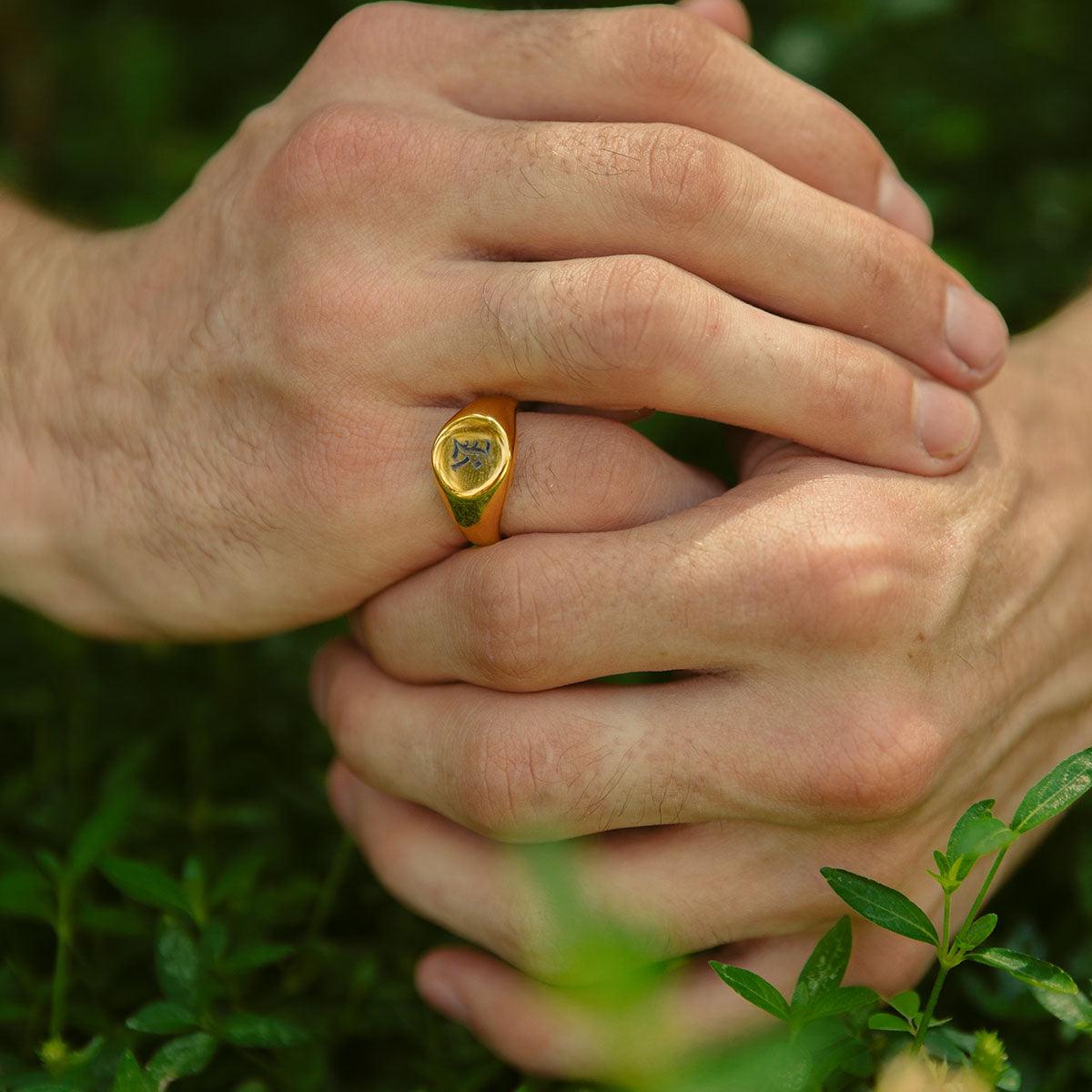 Single Initial Signet Ring