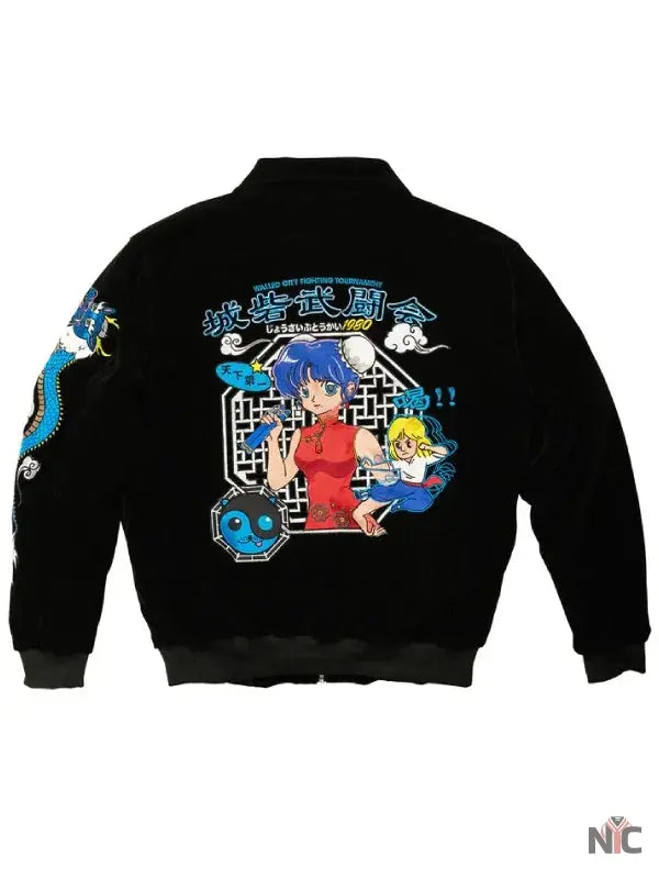 Walled City Fighting Tournament Velvet Jacket