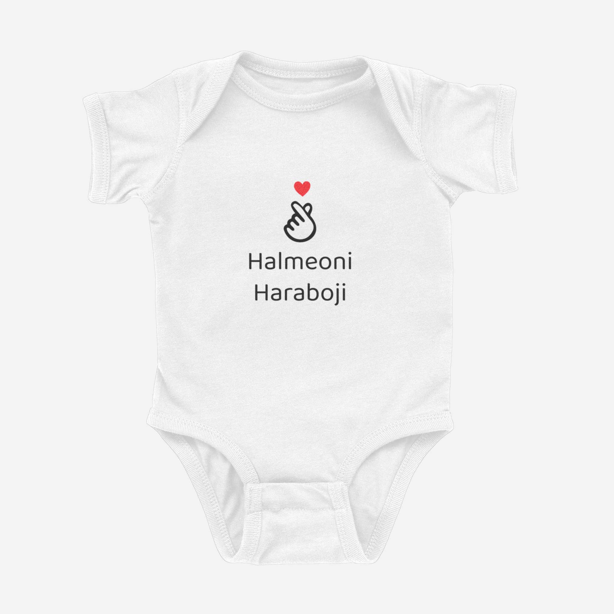 I love Halmeoni Haraboji Onesie
