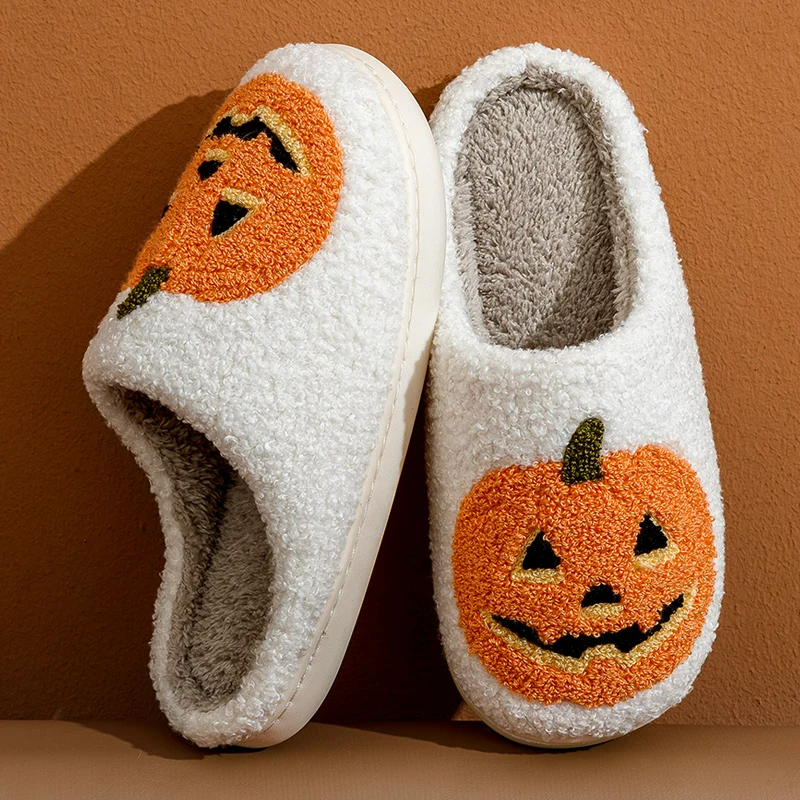 Women&amp;#39;s Smile Pumpkin Halloween Slippers | ZAKAPOP