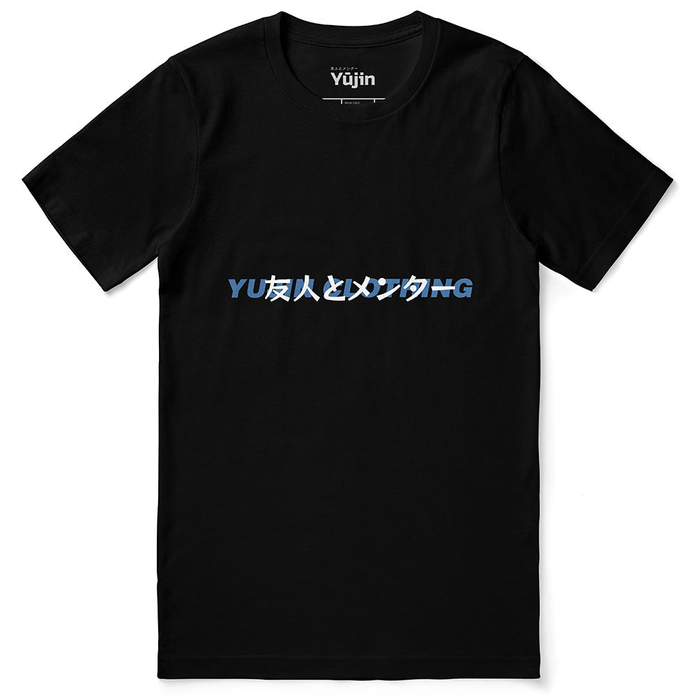 YUJIN Essentials 01 T-Shirt