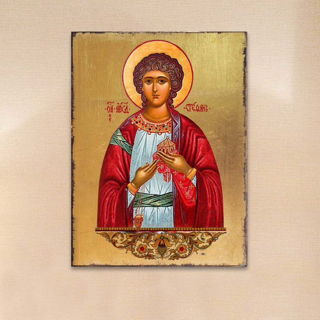 Saint Stephen Wooden Gold Plated Religious Christian Sacred Icon - Inspirational Icon Decor - 85056