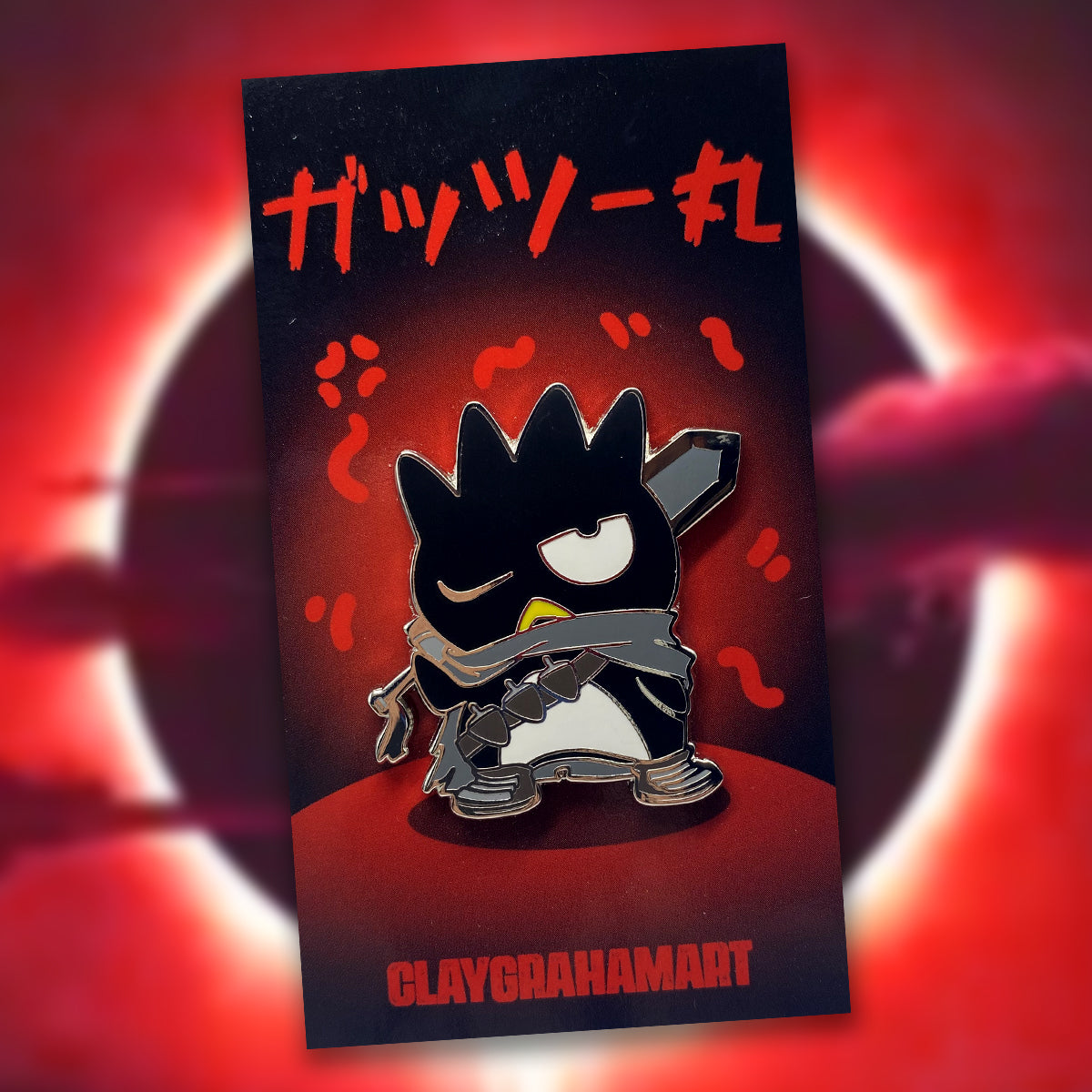 Guts-Maru 1.5&amp;quot; Hard Enamel Pin