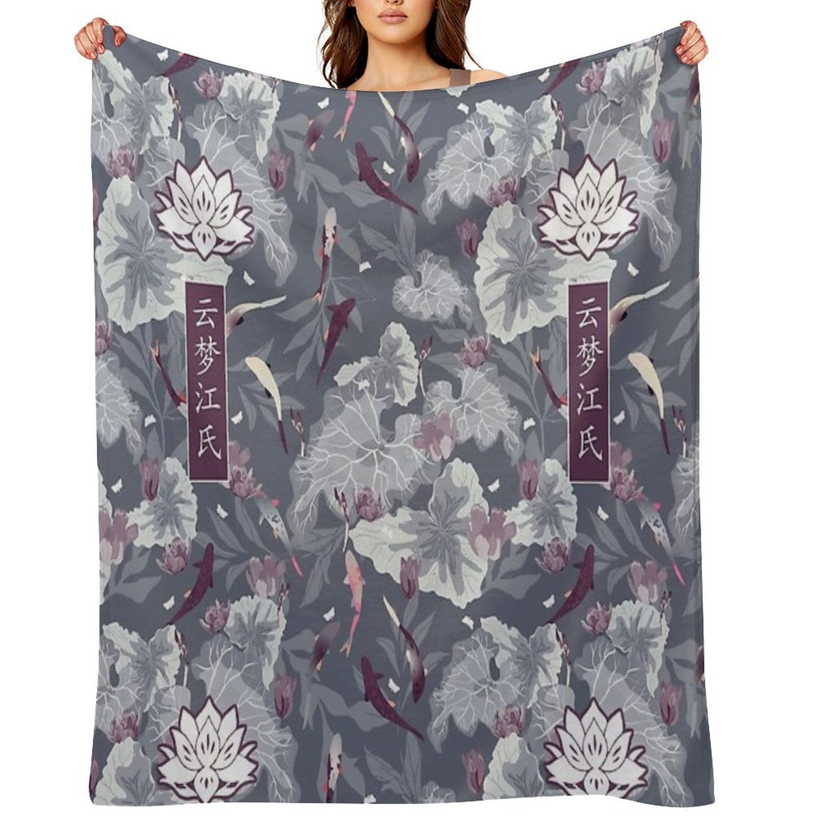 Yunmeng Jiang The Untamed [LOTUS PIER] Throw Blanket